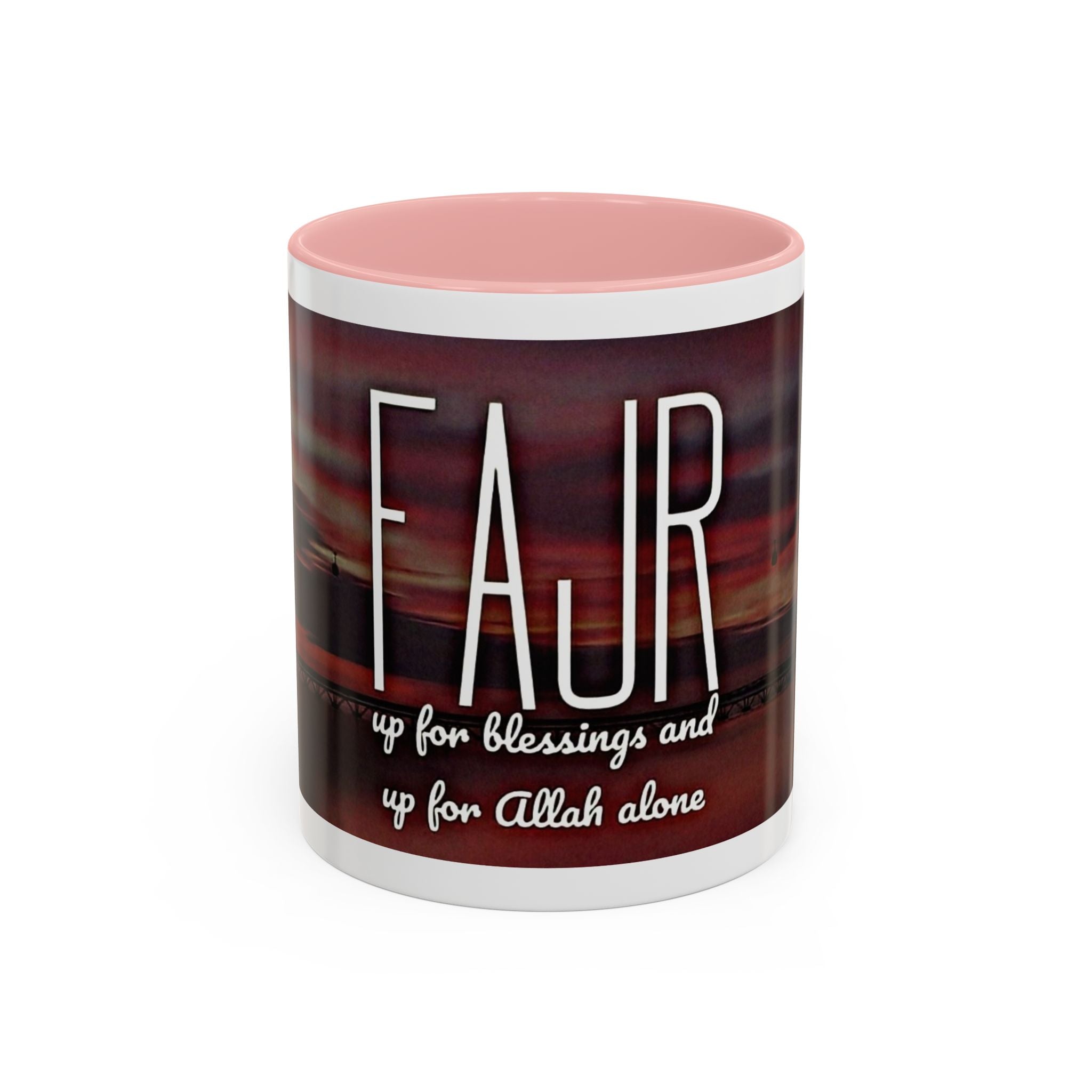 Accent Fajr Coffee/Tea Mug (11, 15oz)