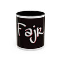 Accent Fajr Coffee/Tea Mug (11, 15oz)