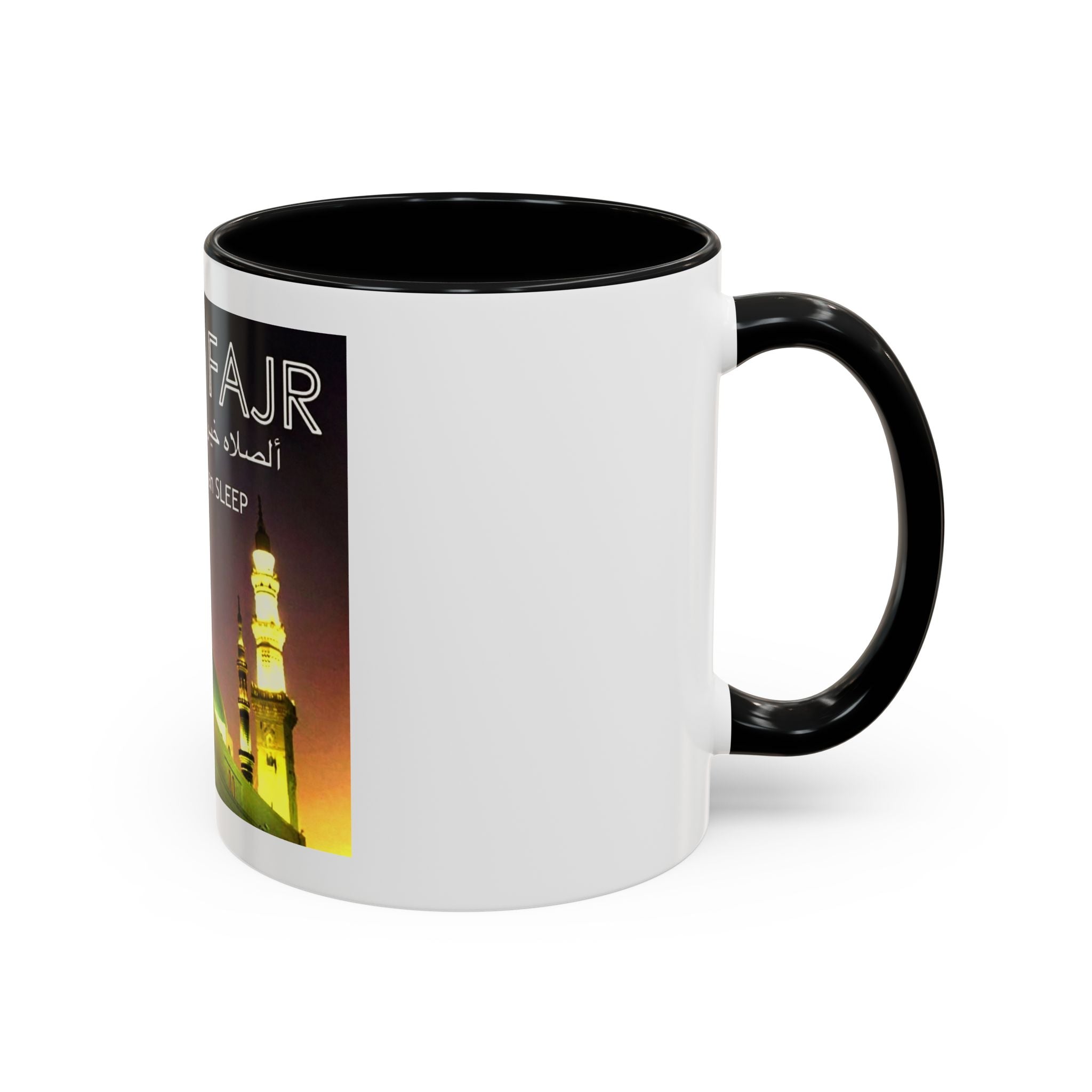 Accent Fajr Coffee/Tea11 Mug (11, 15oz)