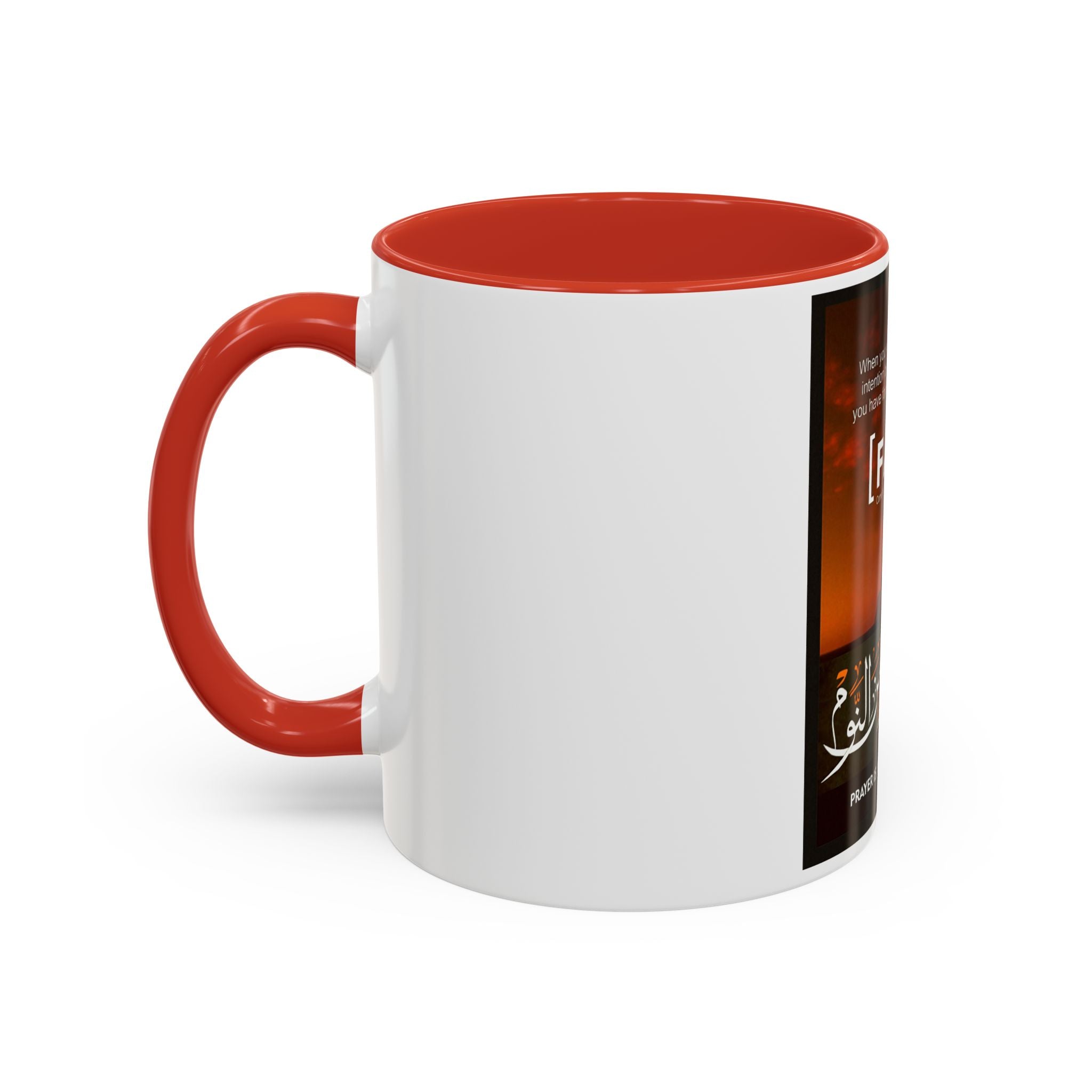 Accent Fajr Coffee/Tea Mug (11, 15oz)