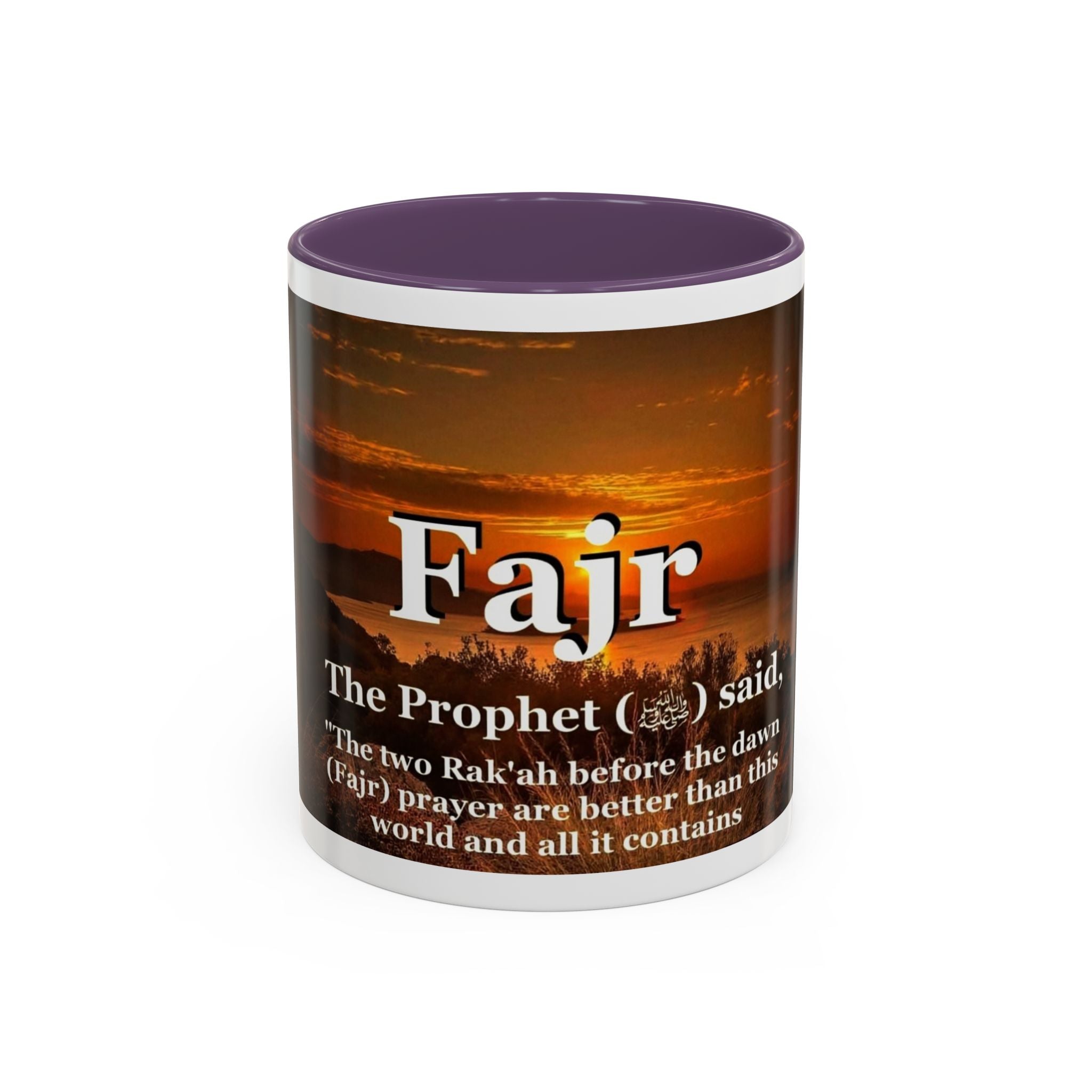 Accent Fajr Coffee/Tea Mug (11, 15oz)
