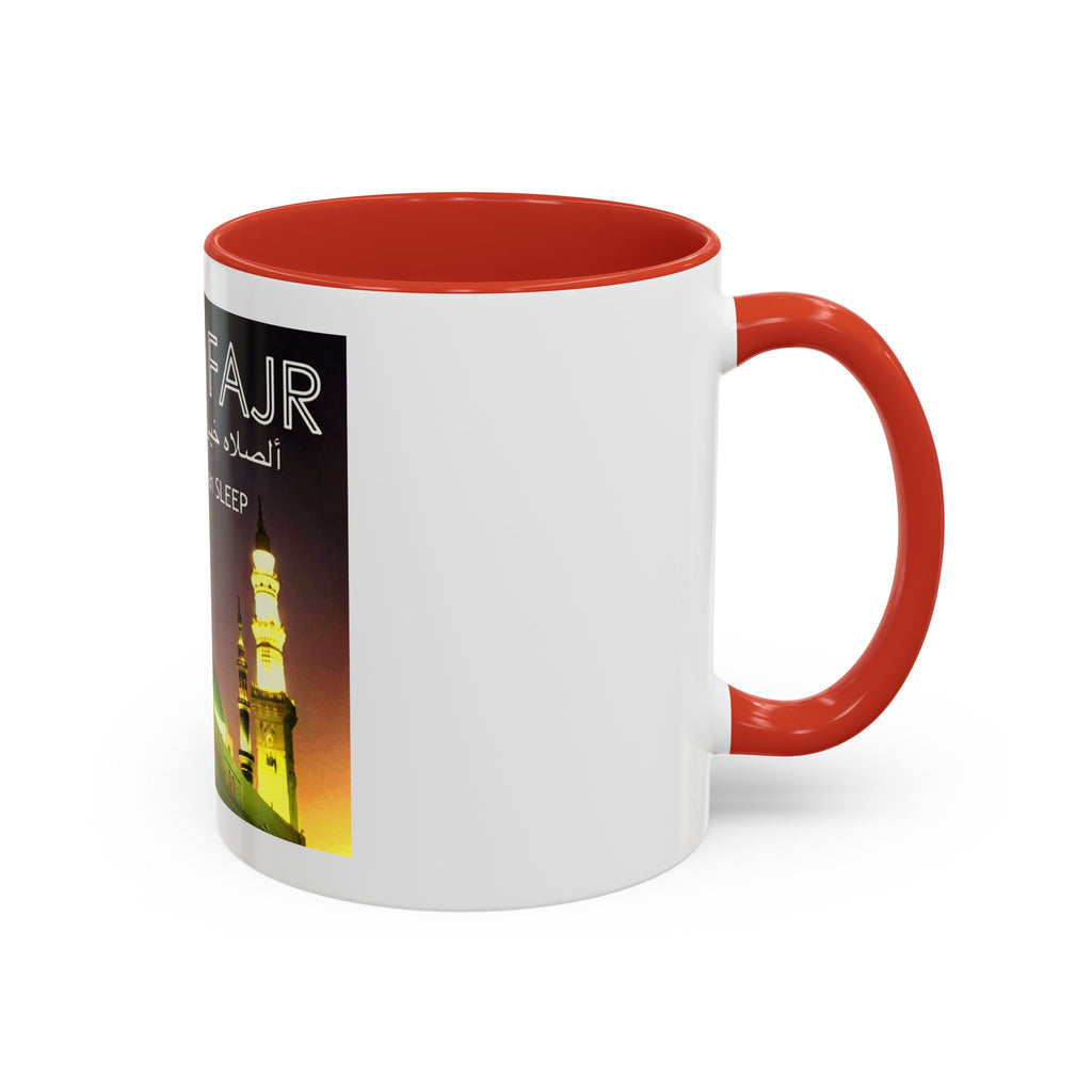 Accent Fajr Coffee/Tea11 Mug (11, 15oz)
