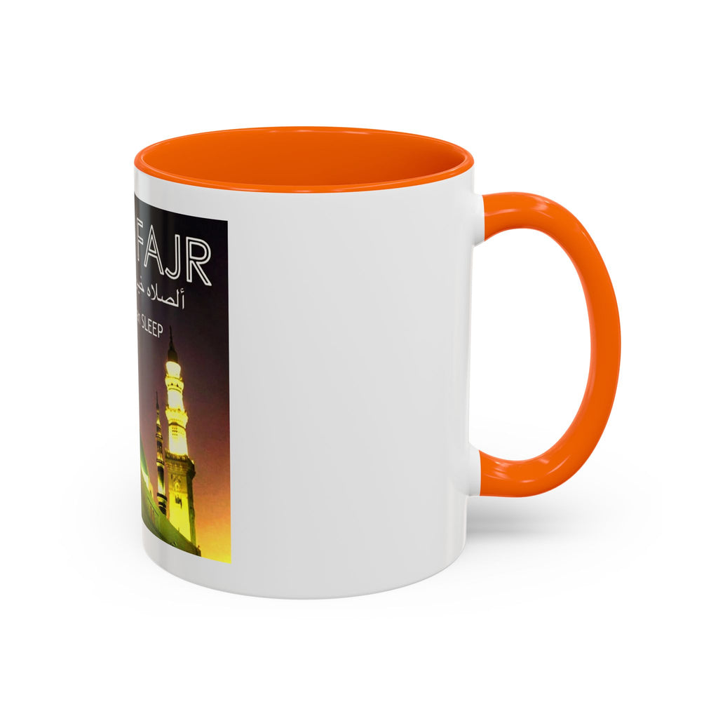 Accent Fajr Coffee/Tea11 Mug (11, 15oz)