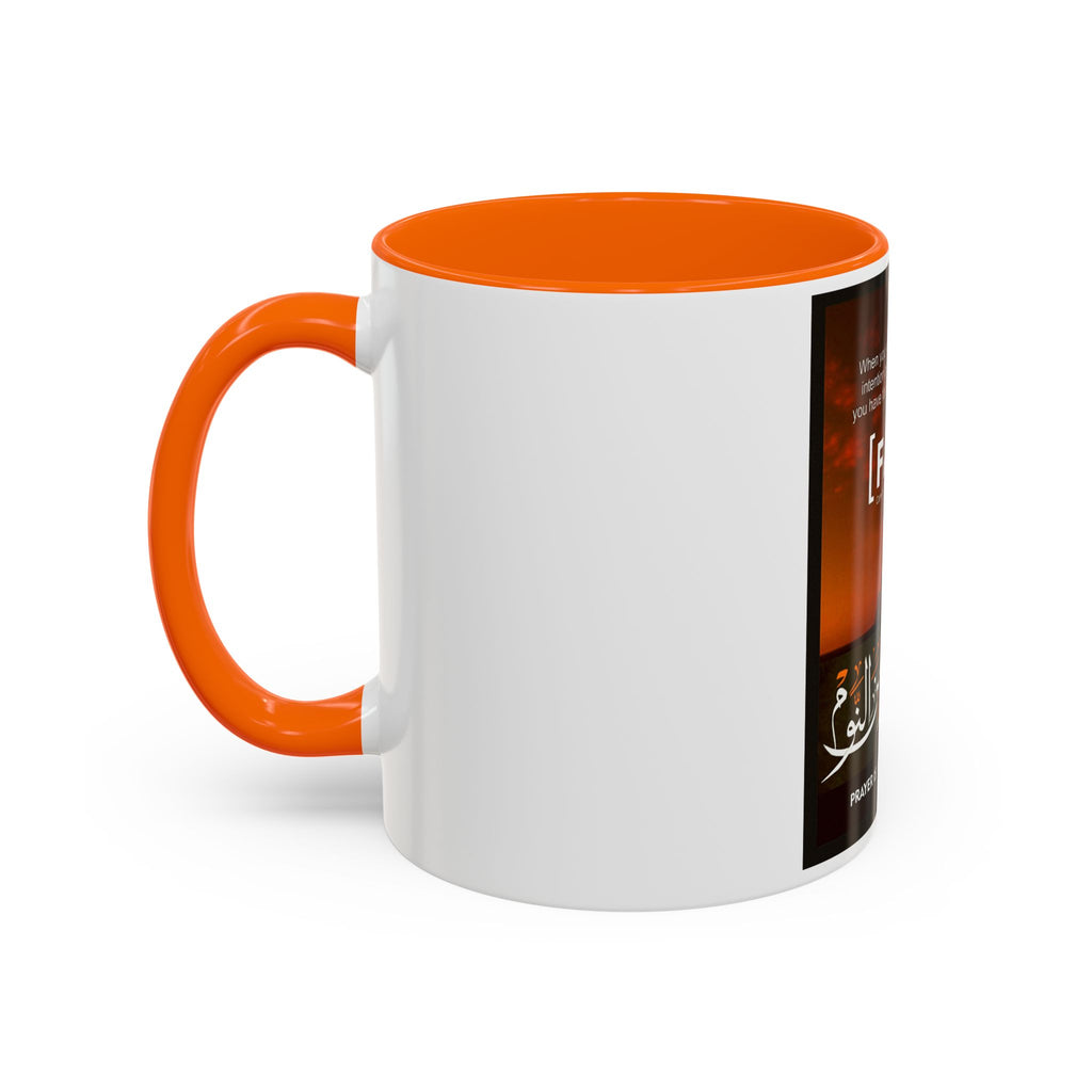 Accent Fajr Coffee/Tea Mug (11, 15oz)