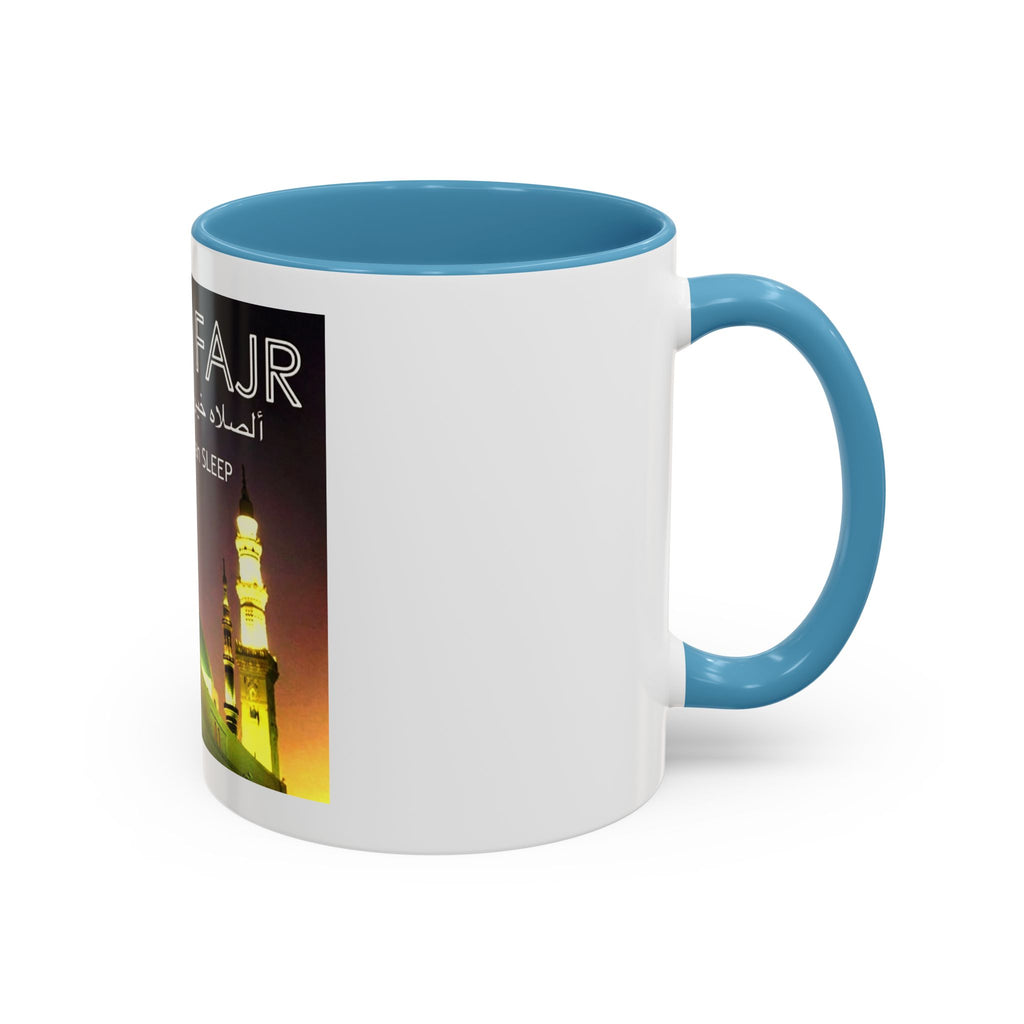 Accent Fajr Coffee/Tea11 Mug (11, 15oz)