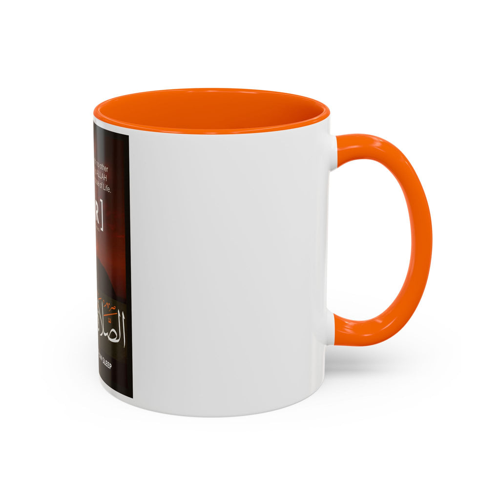 Accent Fajr Coffee/Tea Mug (11, 15oz)