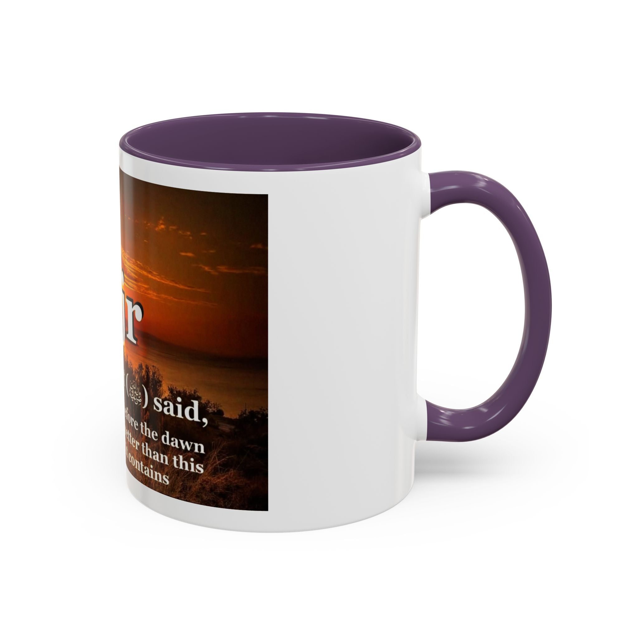 Accent Fajr Coffee/Tea Mug (11, 15oz)