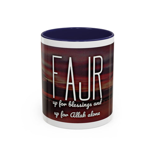 Accent Fajr Coffee/Tea Mug (11, 15oz)