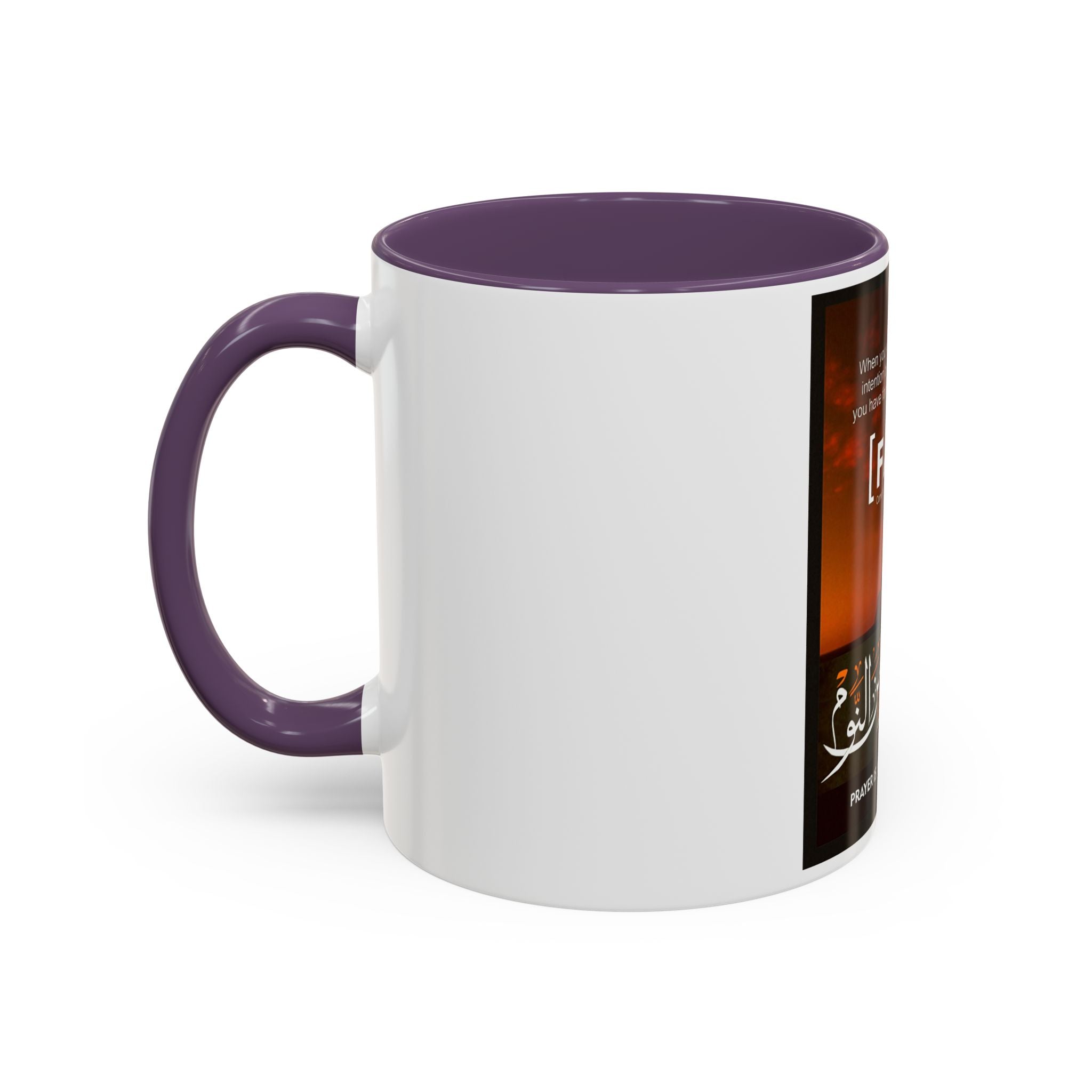 Accent Fajr Coffee/Tea Mug (11, 15oz)
