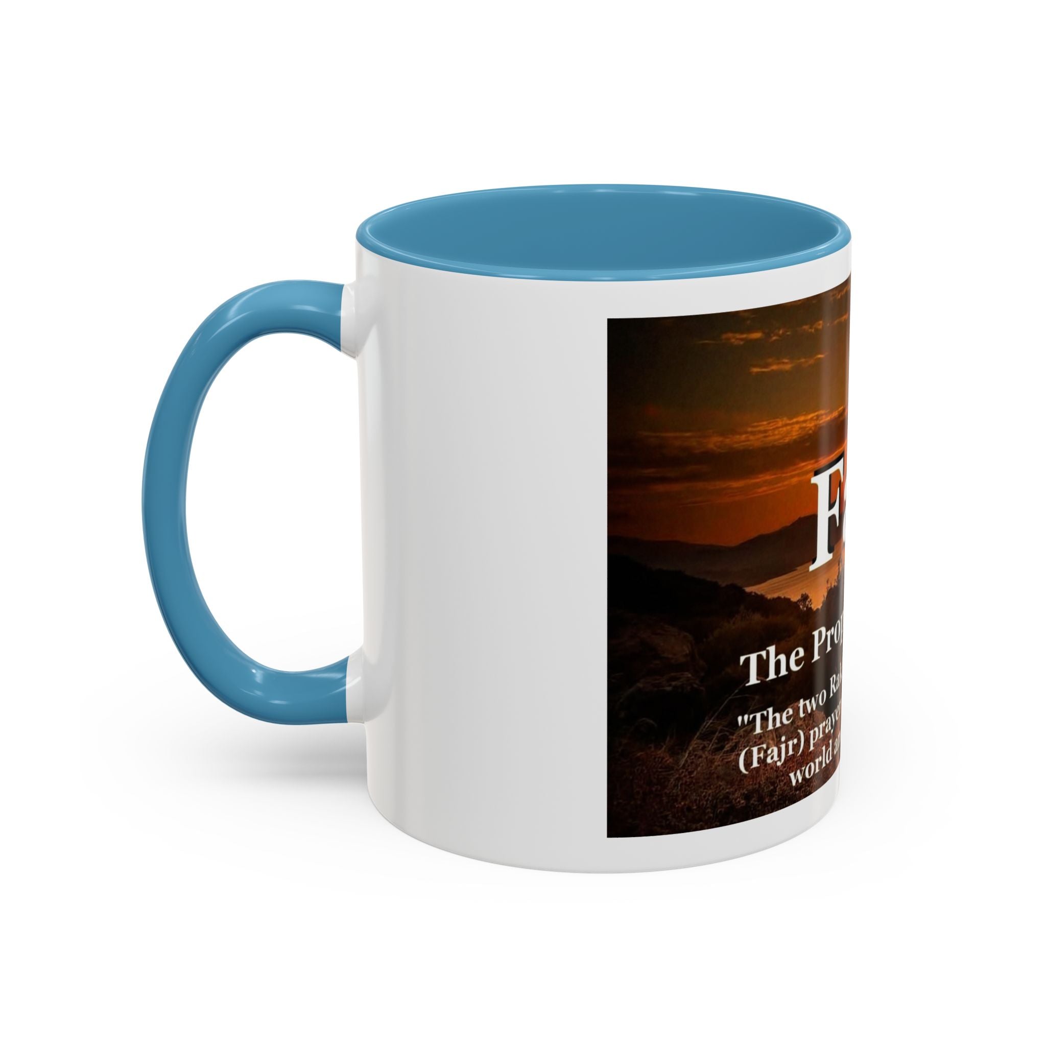 Accent Fajr Coffee/Tea Mug (11, 15oz)