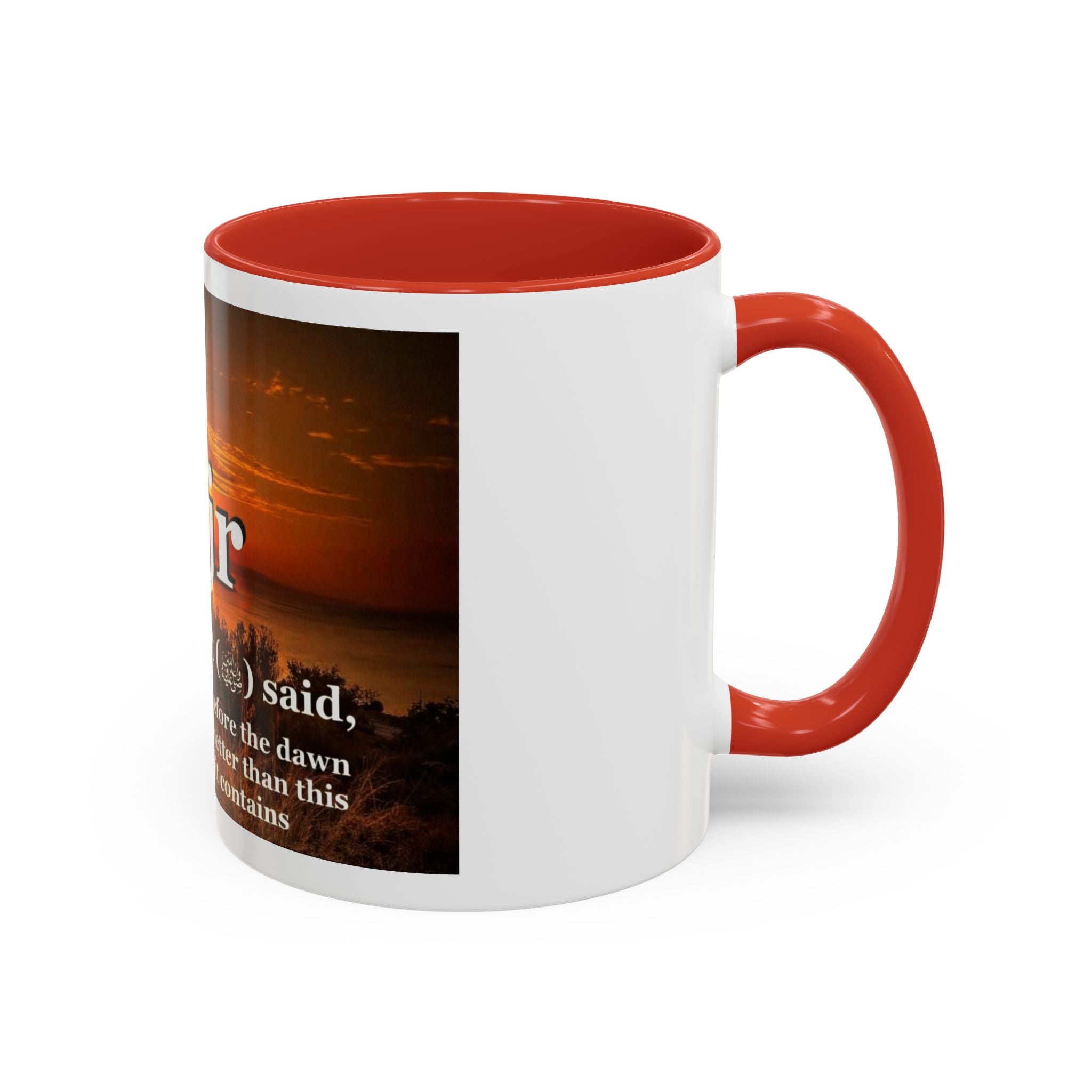 Accent Fajr Coffee/Tea Mug (11, 15oz)