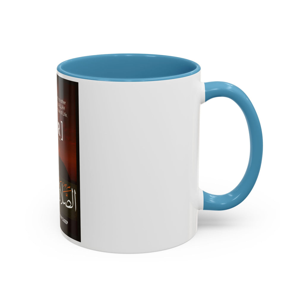 Accent Fajr Coffee/Tea Mug (11, 15oz)