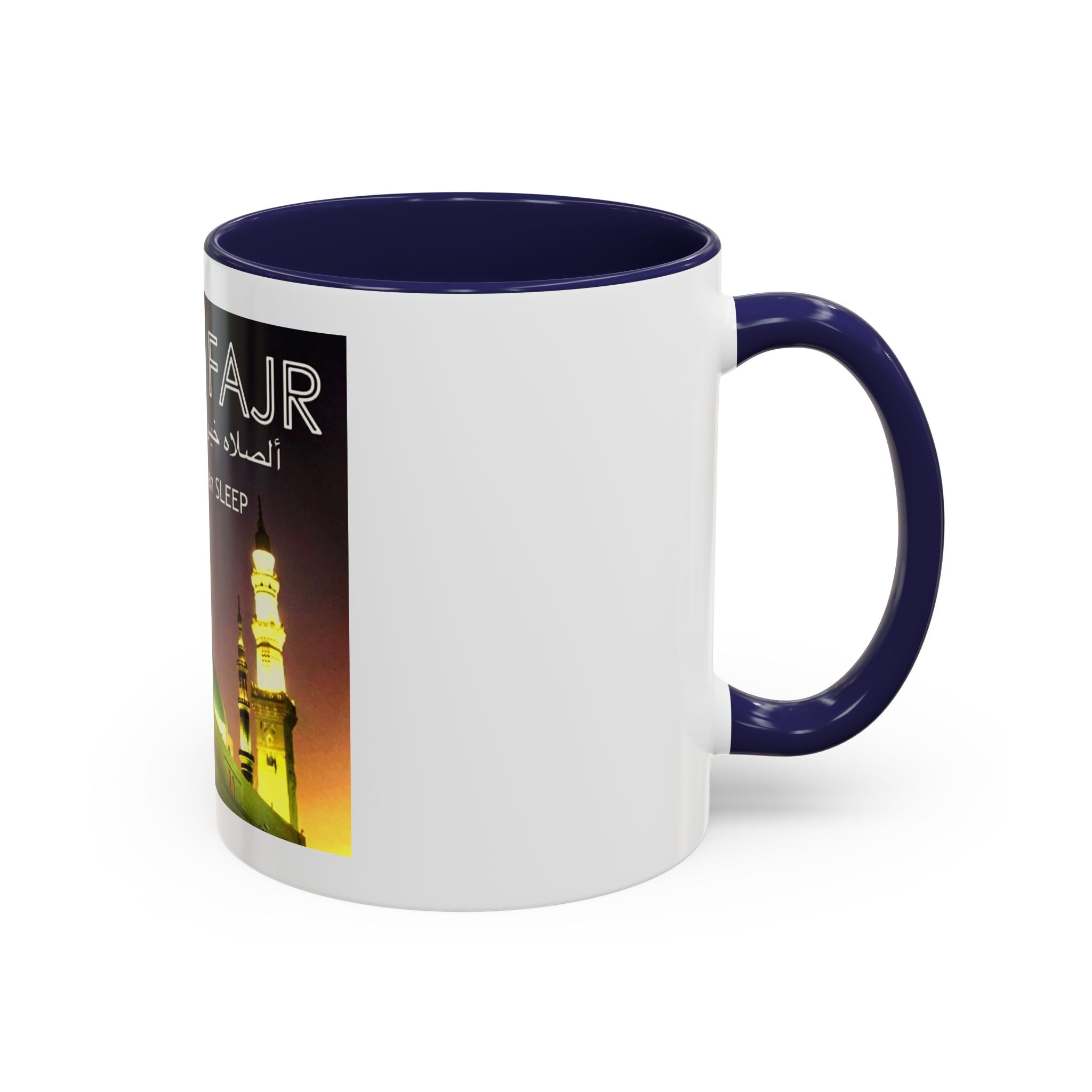 Accent Fajr Coffee/Tea11 Mug (11, 15oz)