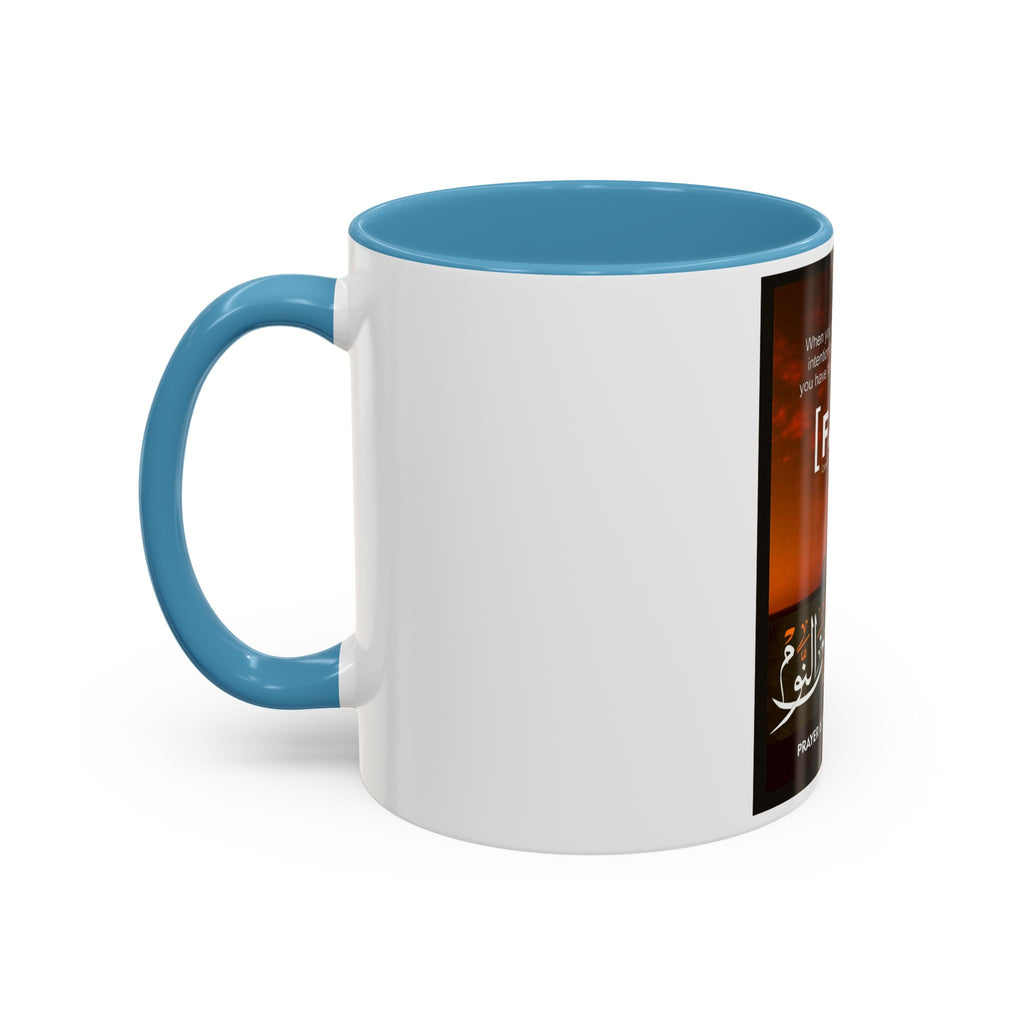 Accent Fajr Coffee/Tea Mug (11, 15oz)