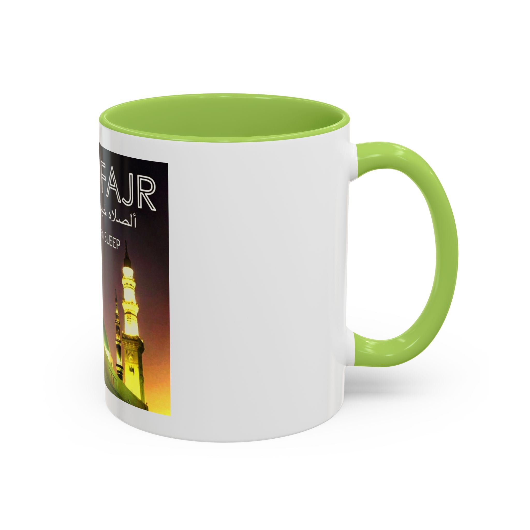 Accent Fajr Coffee/Tea11 Mug (11, 15oz)