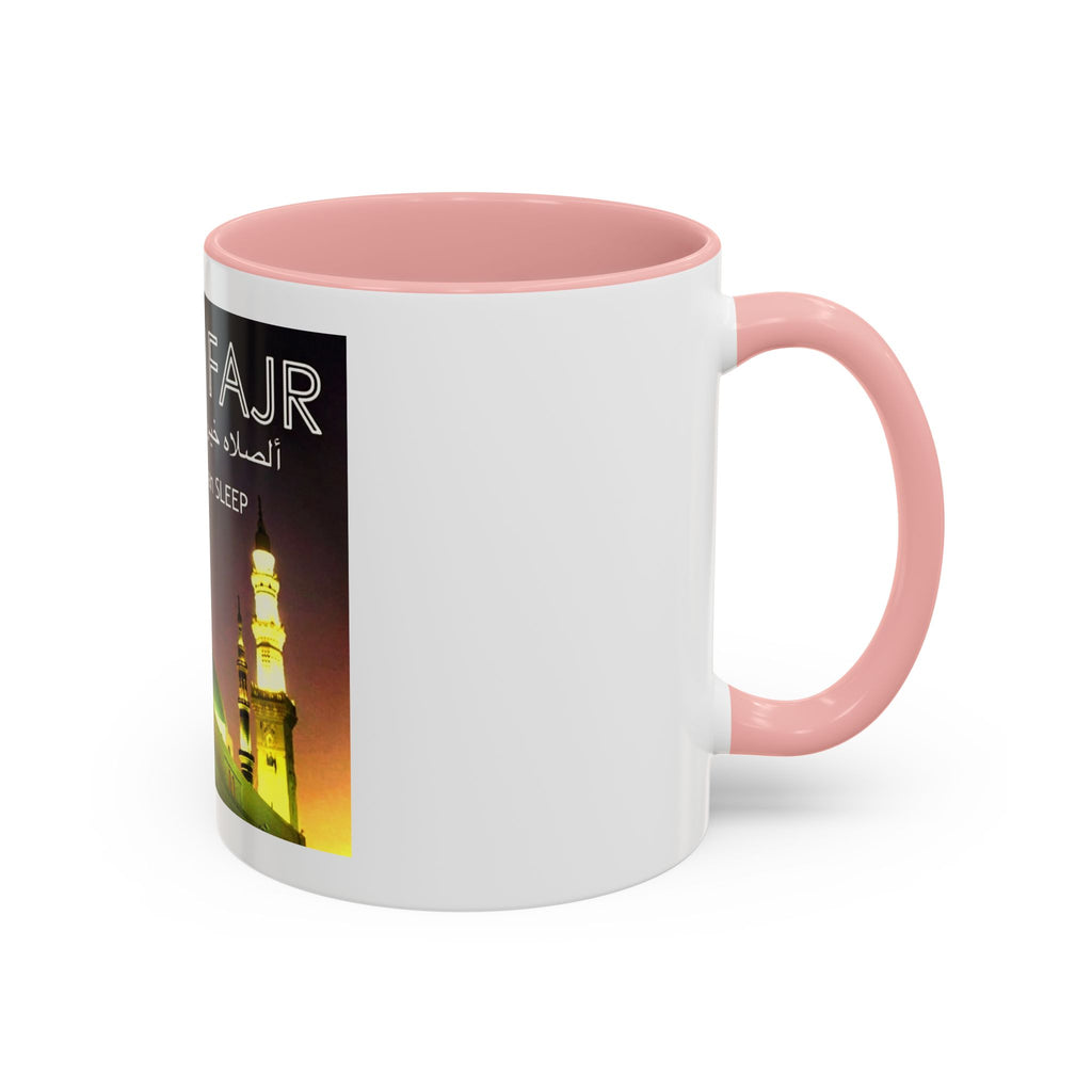 Accent Fajr Coffee/Tea11 Mug (11, 15oz)