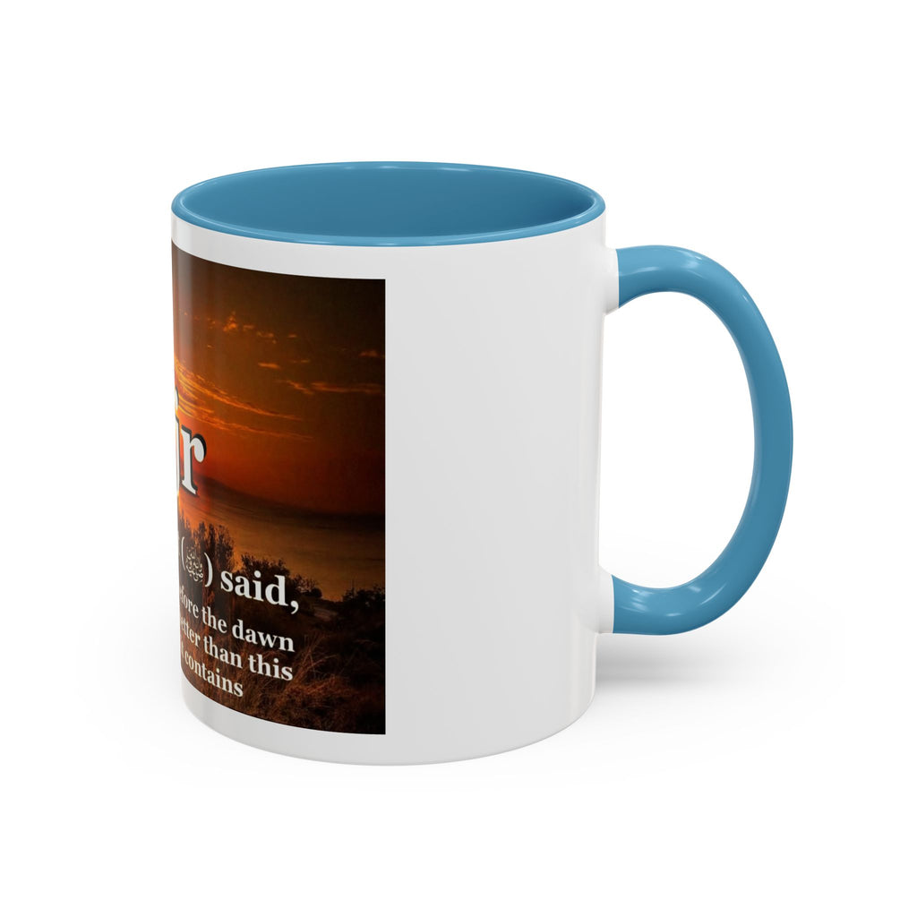 Accent Fajr Coffee/Tea Mug (11, 15oz)