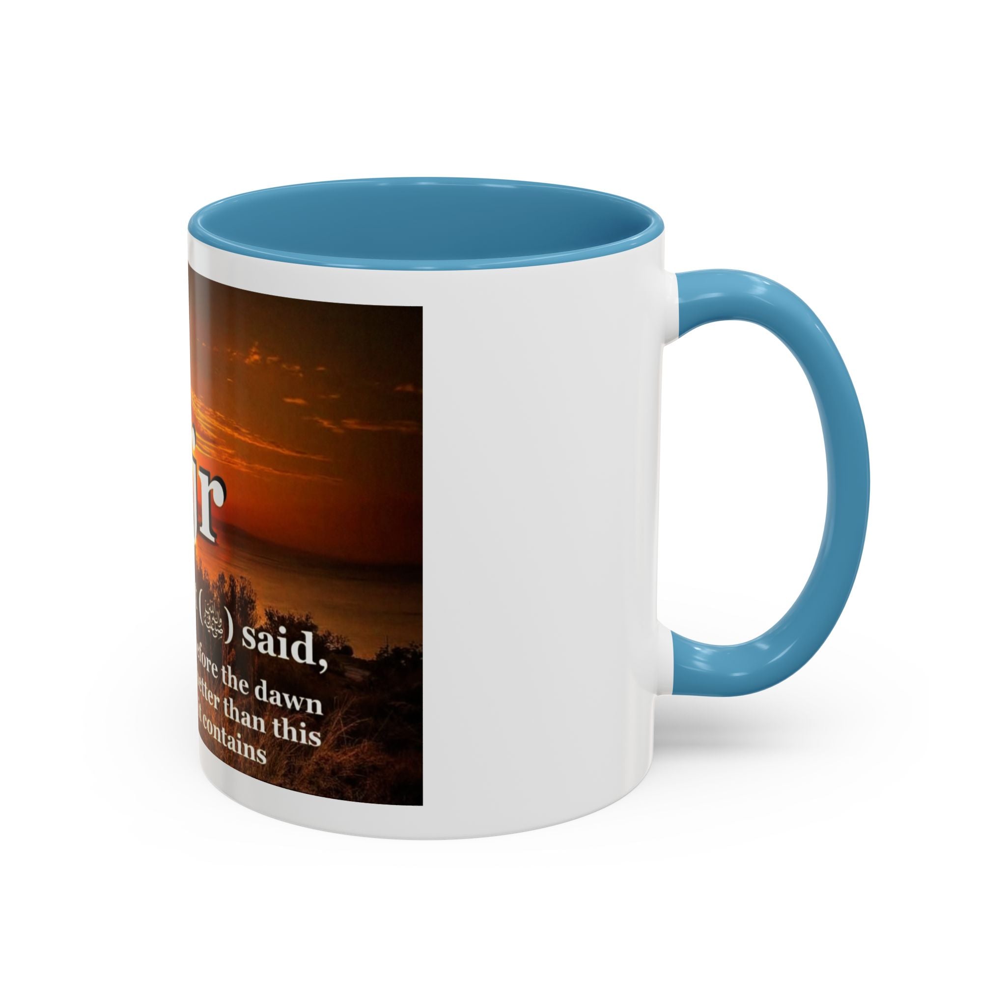 Accent Fajr Coffee/Tea Mug (11, 15oz)