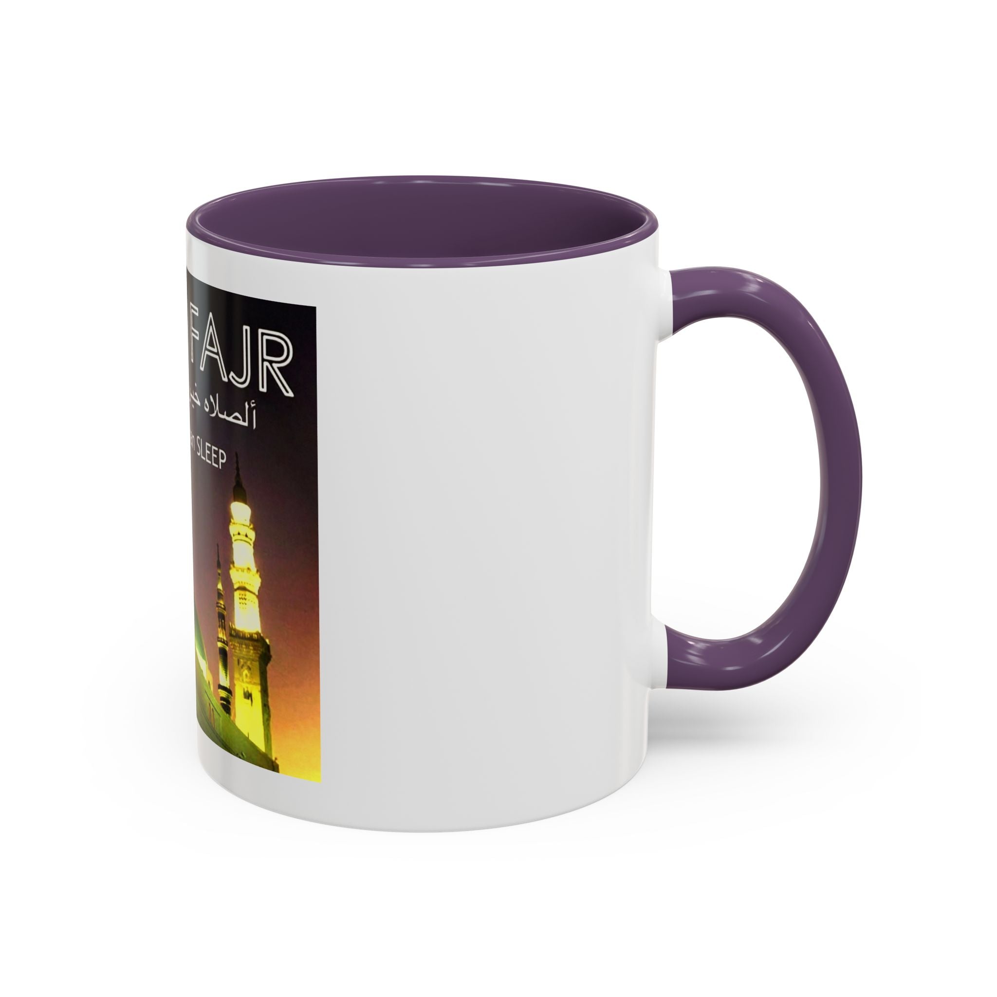 Accent Fajr Coffee/Tea11 Mug (11, 15oz)