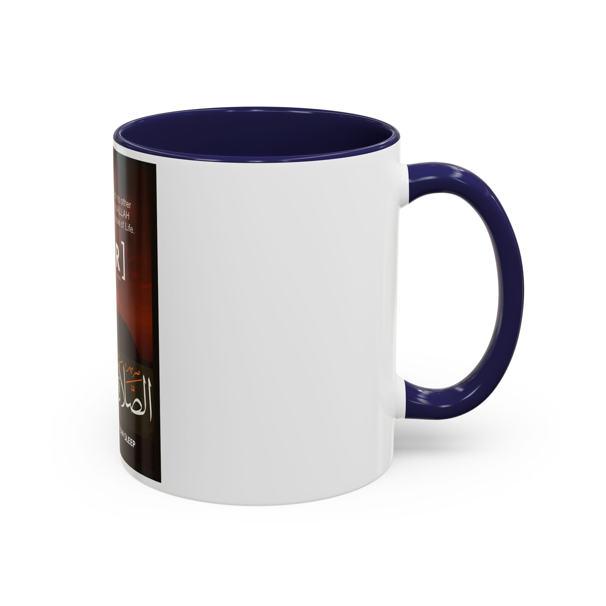Accent Fajr Coffee/Tea Mug (11, 15oz)