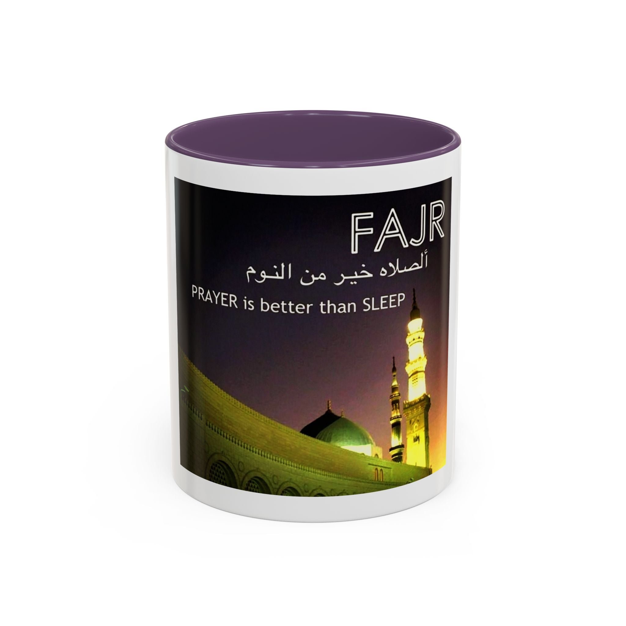 Accent Fajr Coffee/Tea11 Mug (11, 15oz)