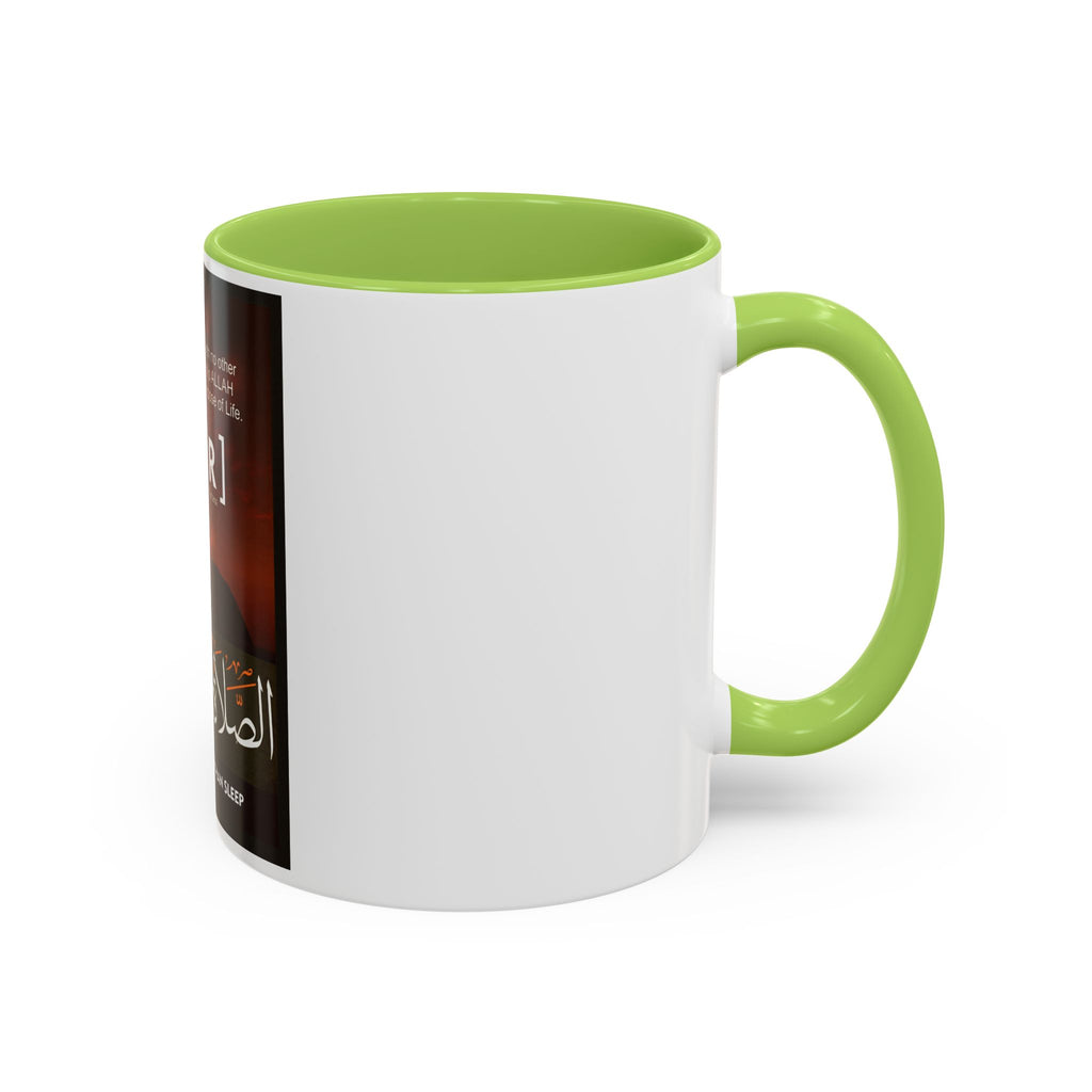 Accent Fajr Coffee/Tea Mug (11, 15oz)