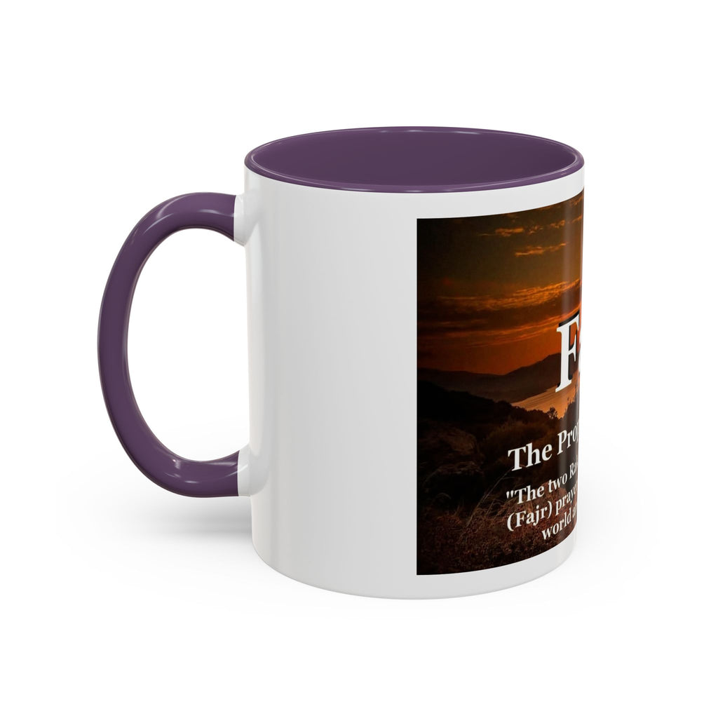Accent Fajr Coffee/Tea Mug (11, 15oz)
