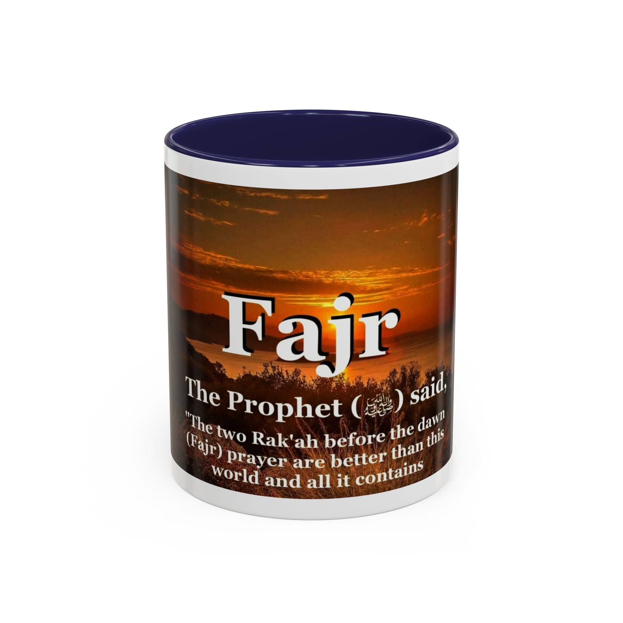 Accent Fajr Coffee/Tea Mug (11, 15oz)