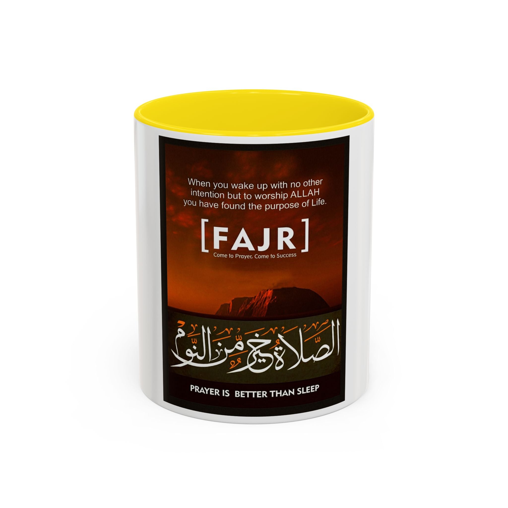 Accent Fajr Coffee/Tea Mug (11, 15oz)
