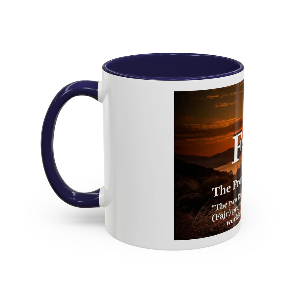 Accent Fajr Coffee/Tea Mug (11, 15oz)