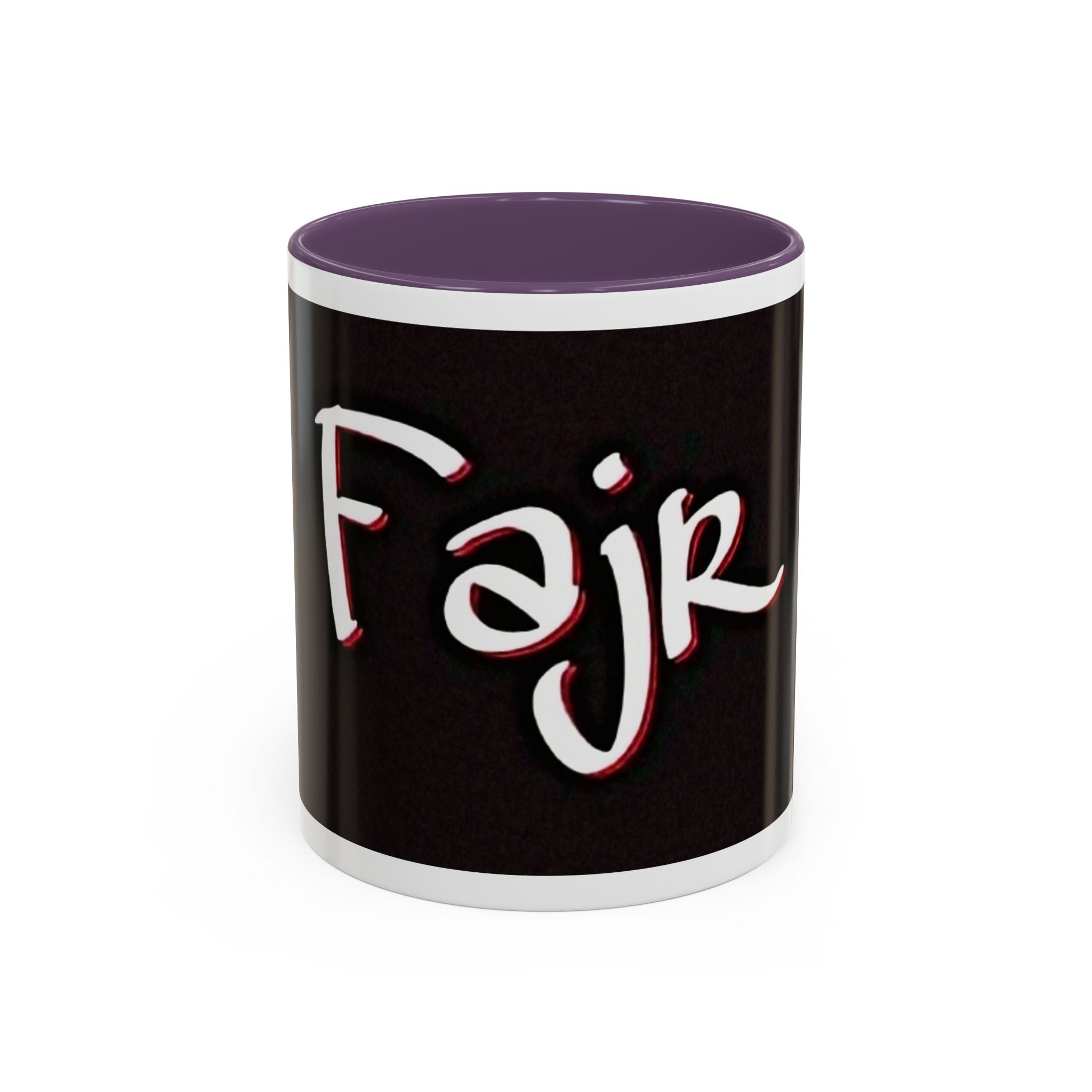 Accent Fajr Coffee/Tea Mug (11, 15oz)