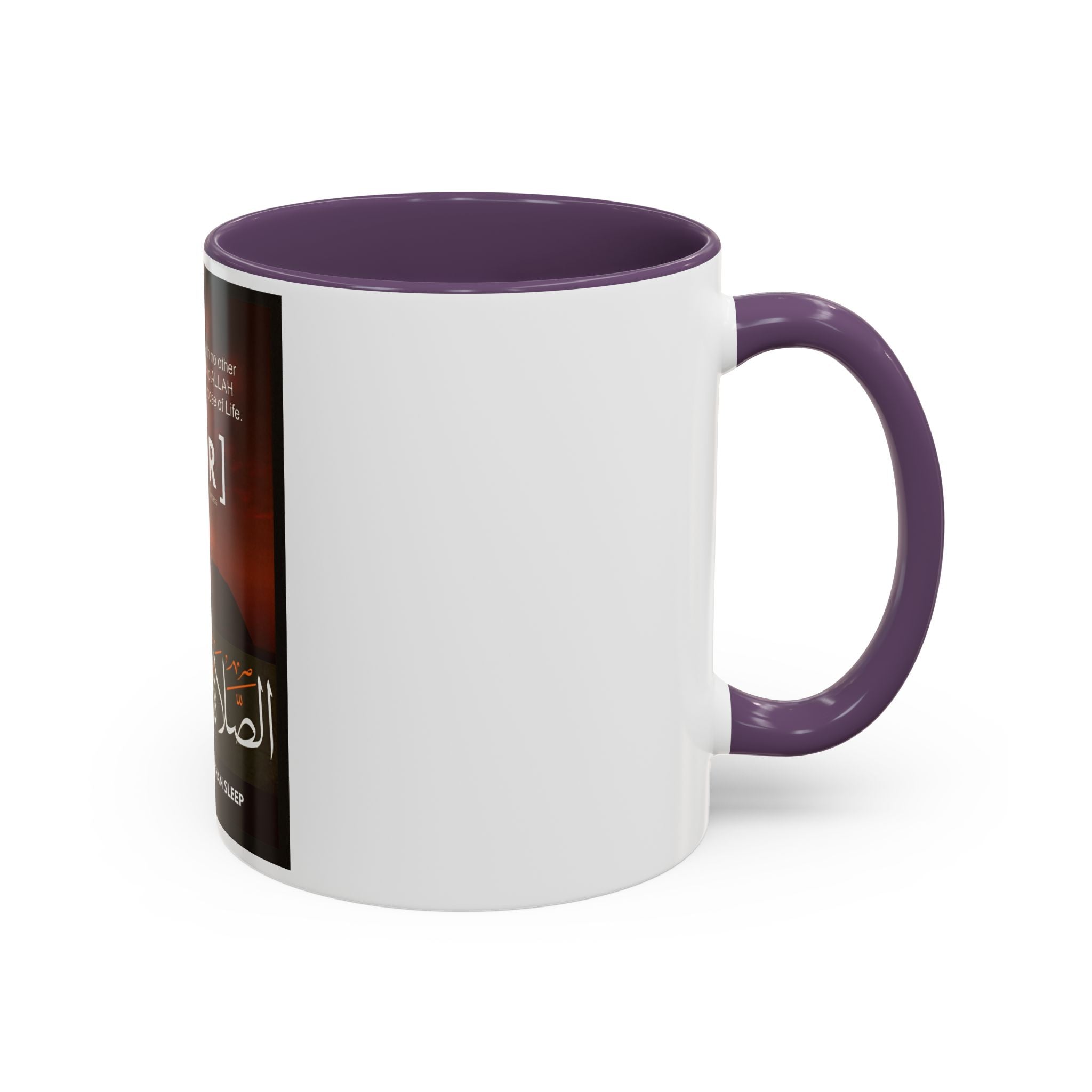 Accent Fajr Coffee/Tea Mug (11, 15oz)
