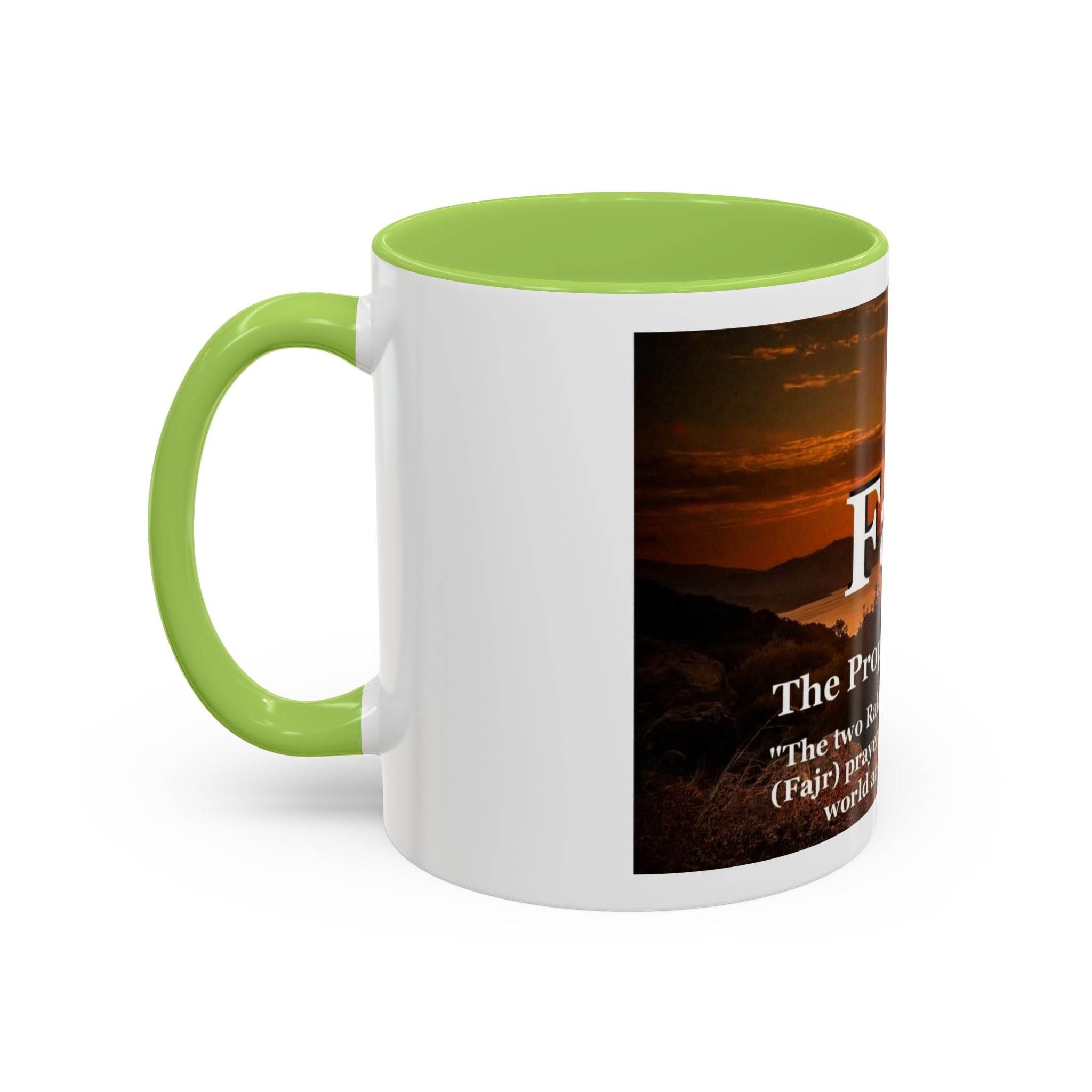 Accent Fajr Coffee/Tea Mug (11, 15oz)