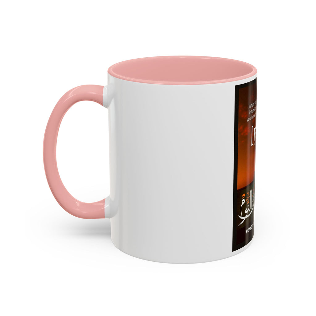 Accent Fajr Coffee/Tea Mug (11, 15oz)