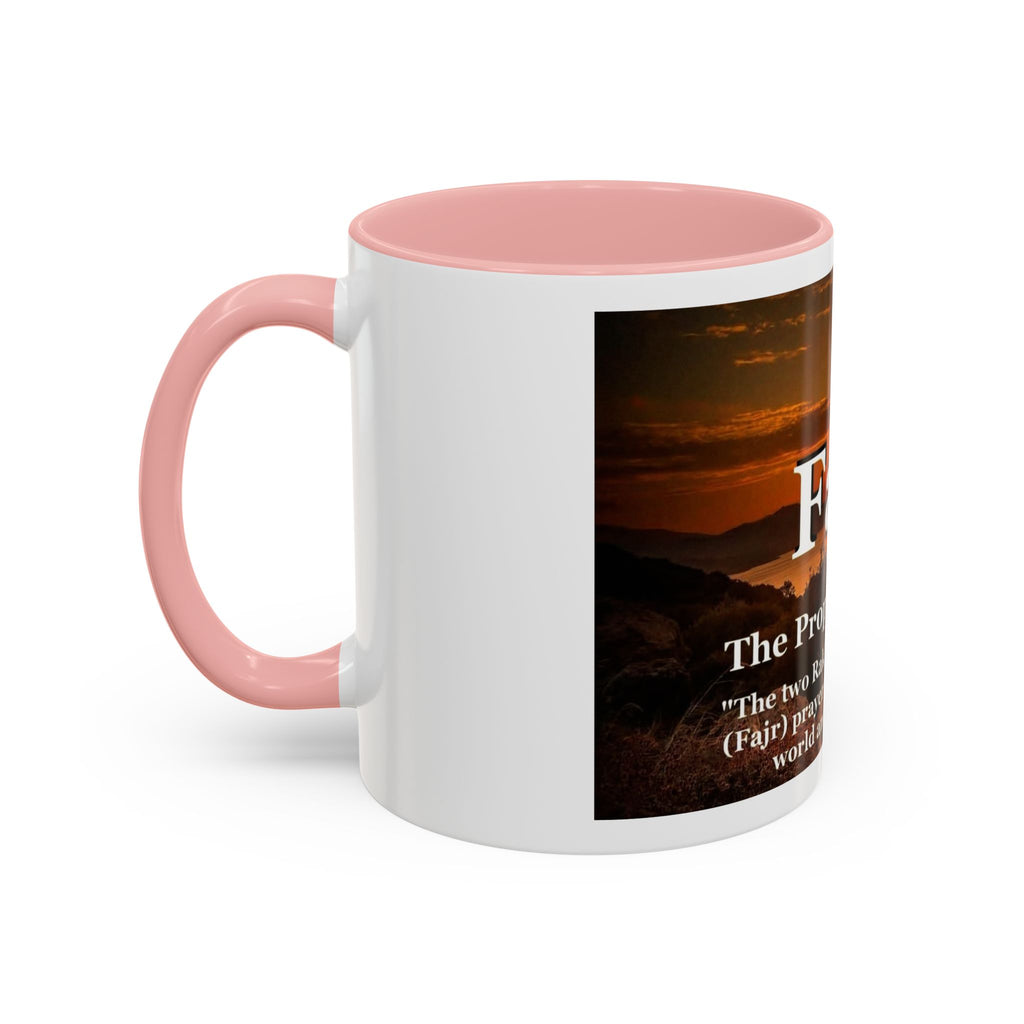 Accent Fajr Coffee/Tea Mug (11, 15oz)