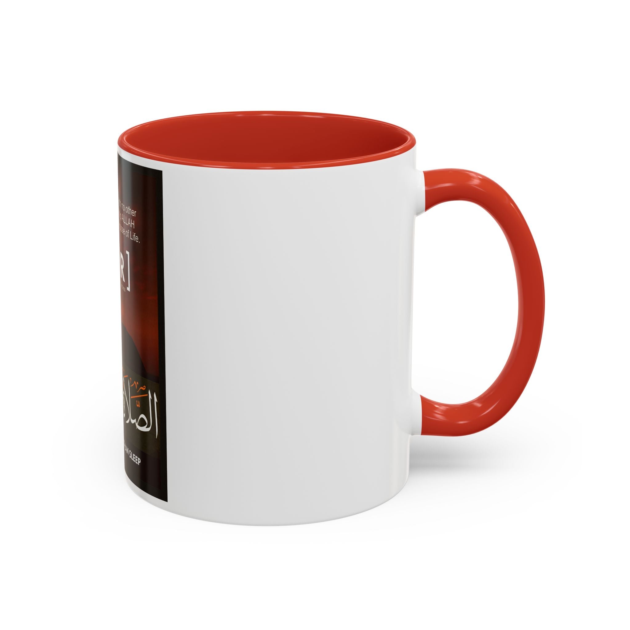 Accent Fajr Coffee/Tea Mug (11, 15oz)