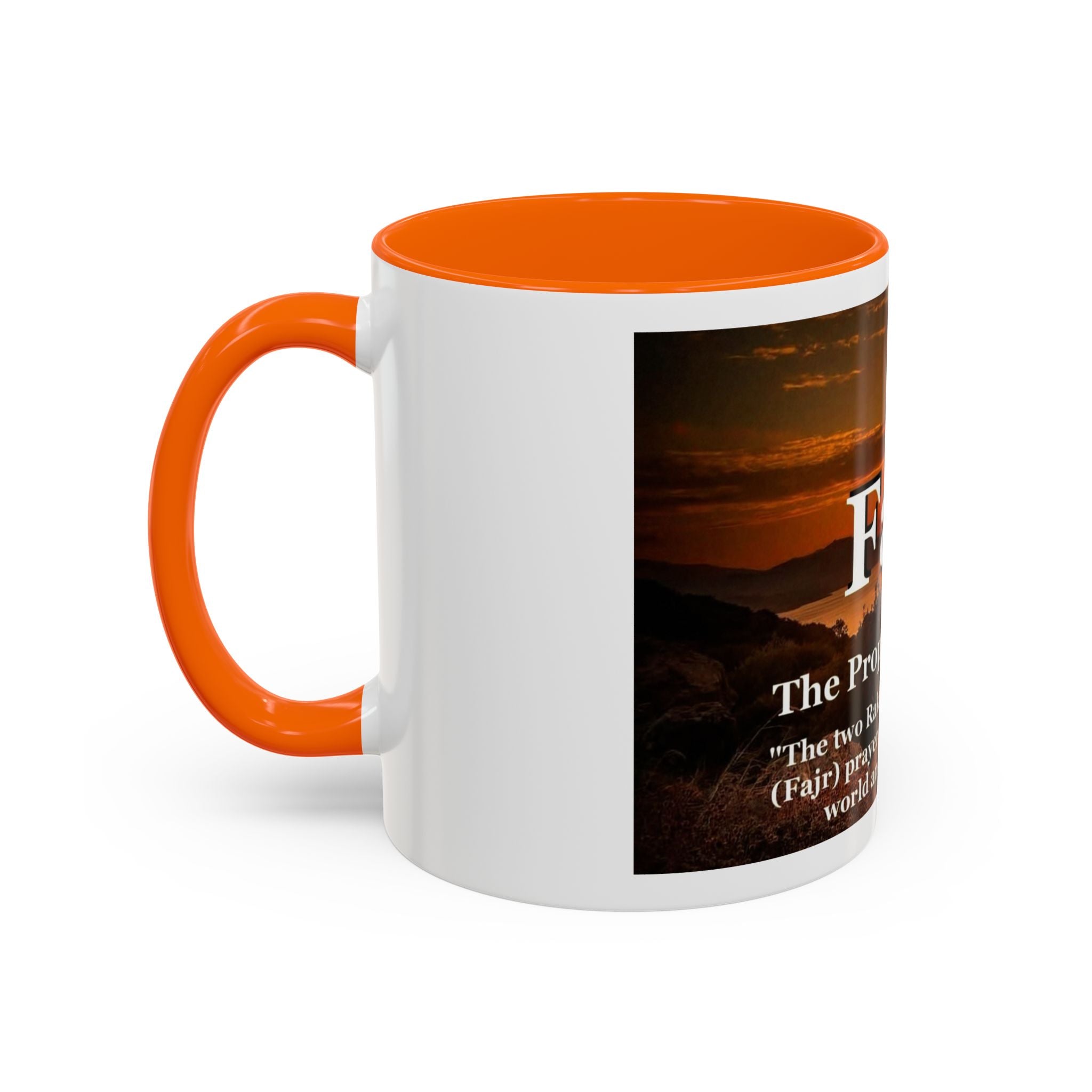 Accent Fajr Coffee/Tea Mug (11, 15oz)