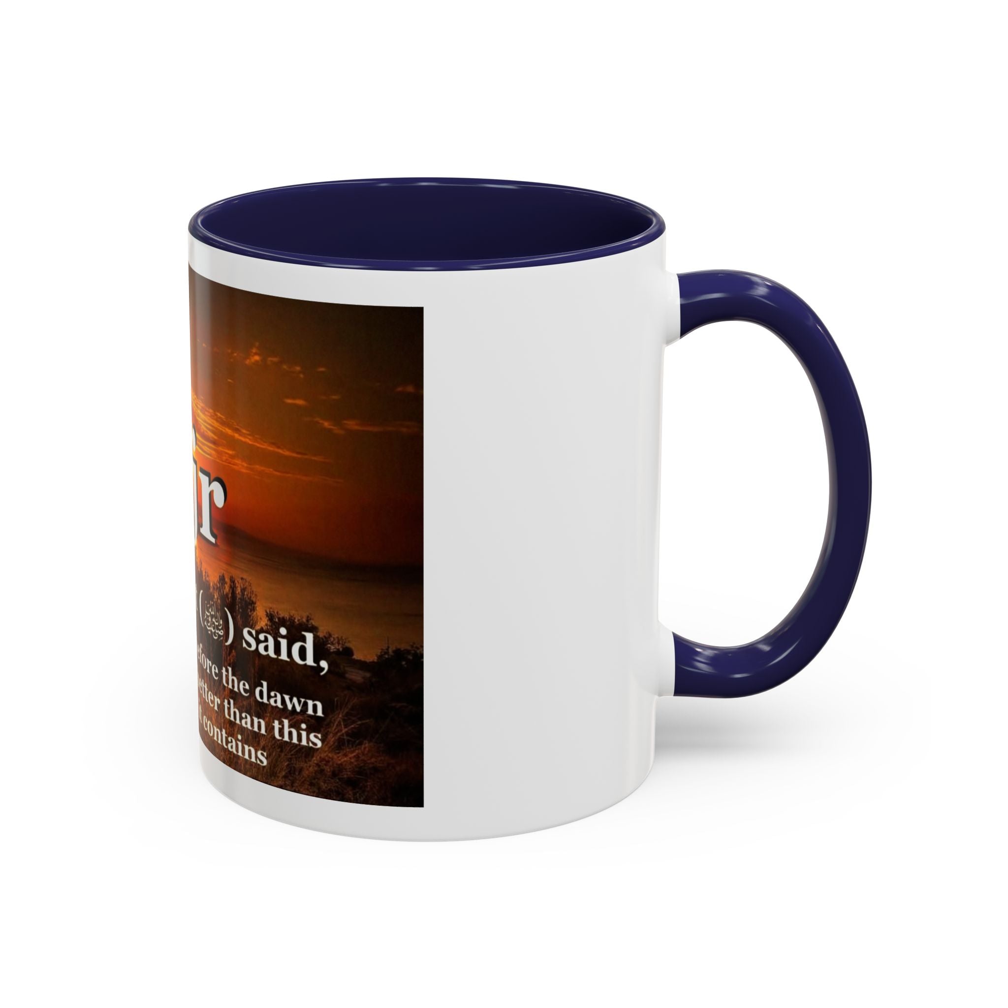 Accent Fajr Coffee/Tea Mug (11, 15oz)