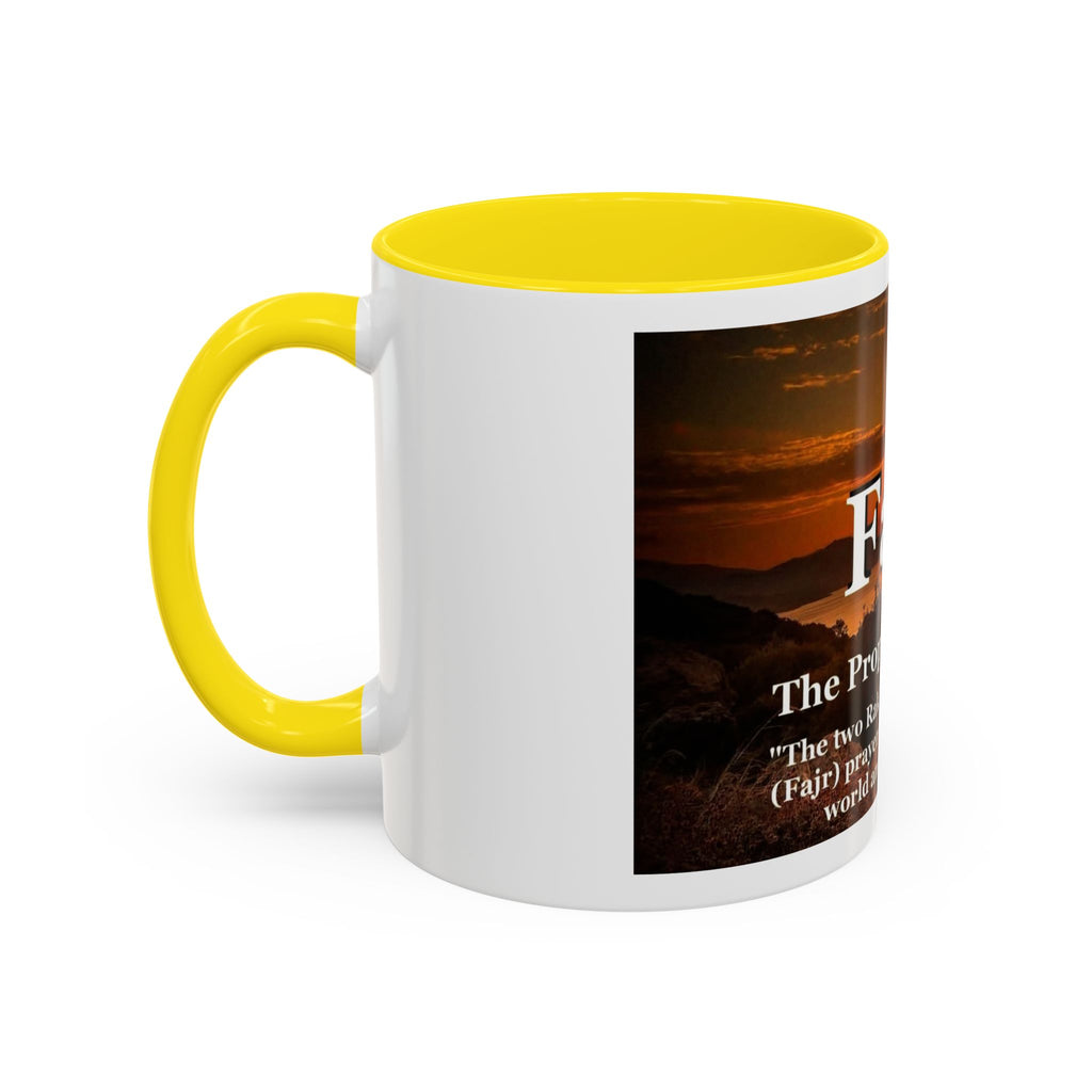Accent Fajr Coffee/Tea Mug (11, 15oz)