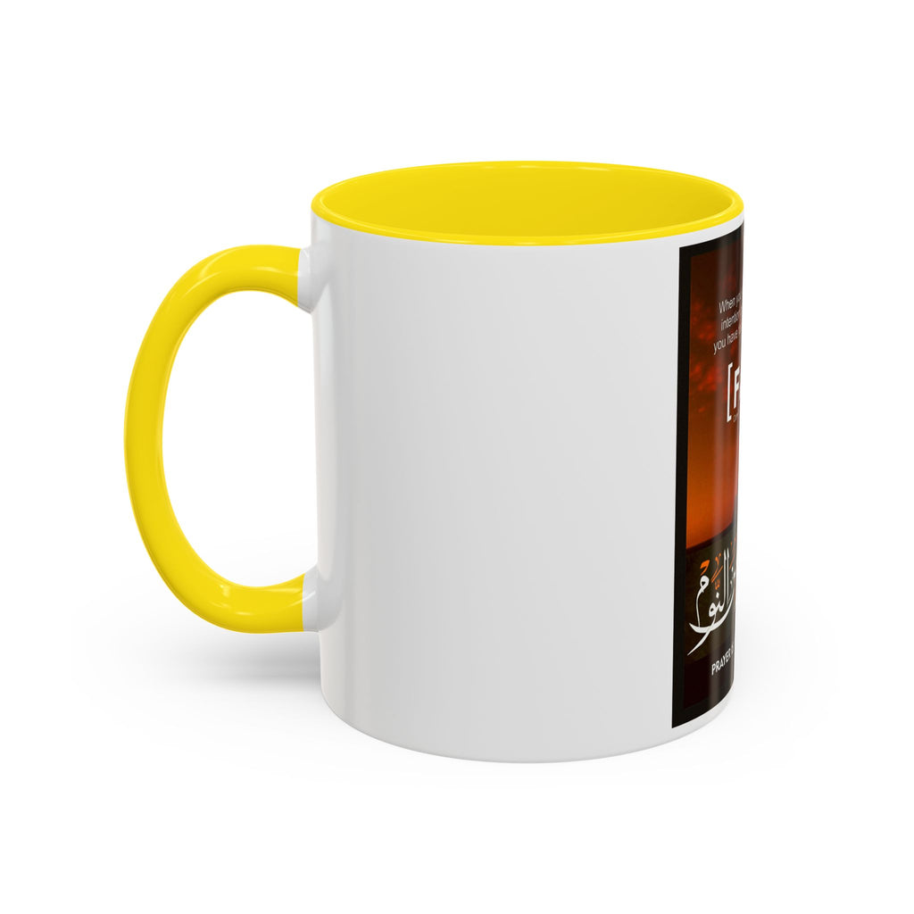 Accent Fajr Coffee/Tea Mug (11, 15oz)
