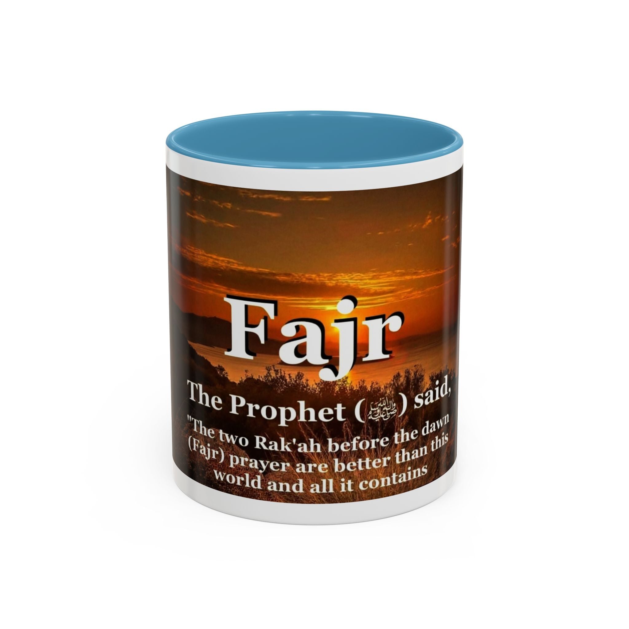 Accent Fajr Coffee/Tea Mug (11, 15oz)