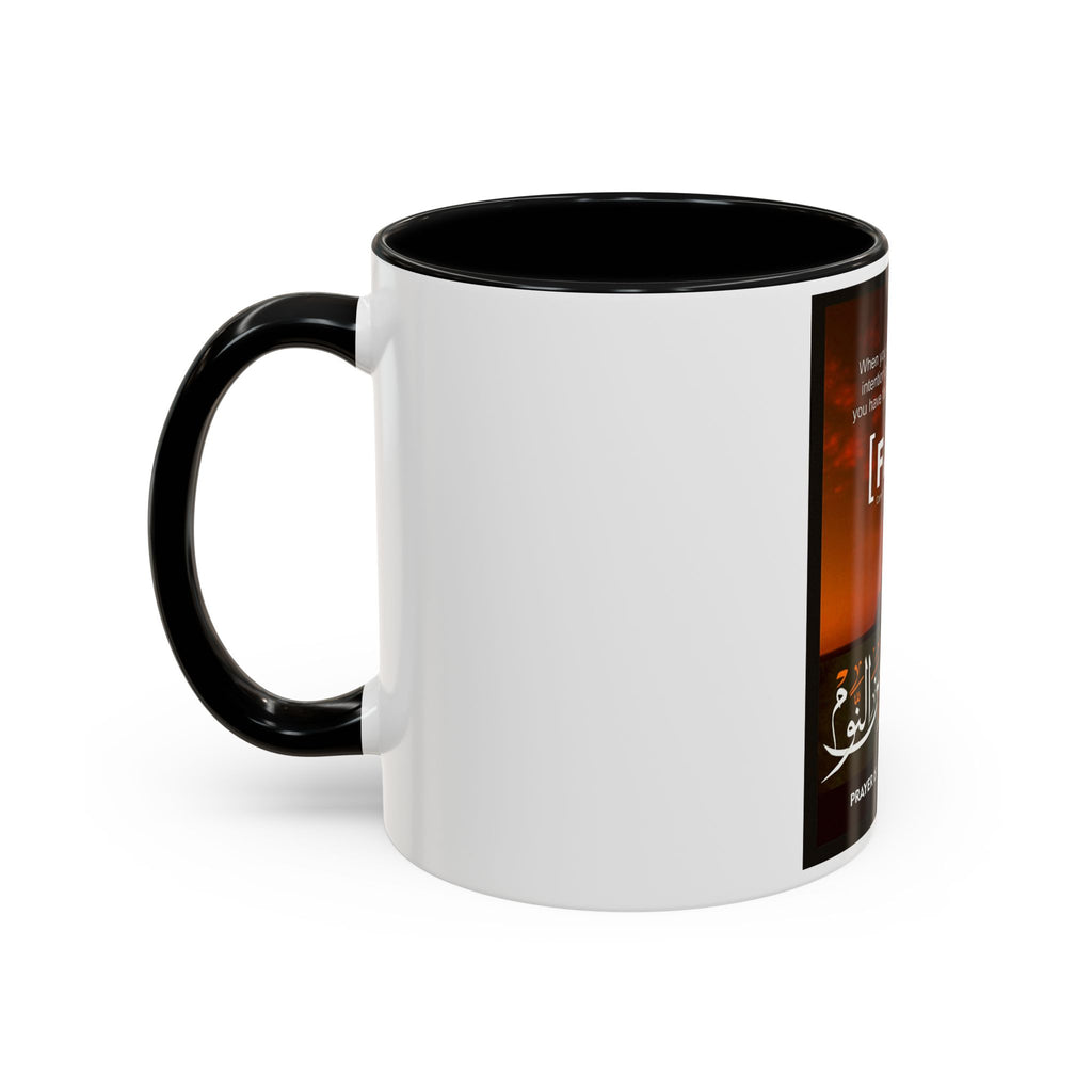 Accent Fajr Coffee/Tea Mug (11, 15oz)