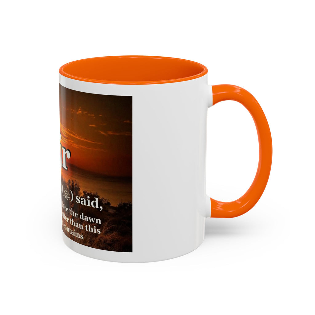 Accent Fajr Coffee/Tea Mug (11, 15oz)