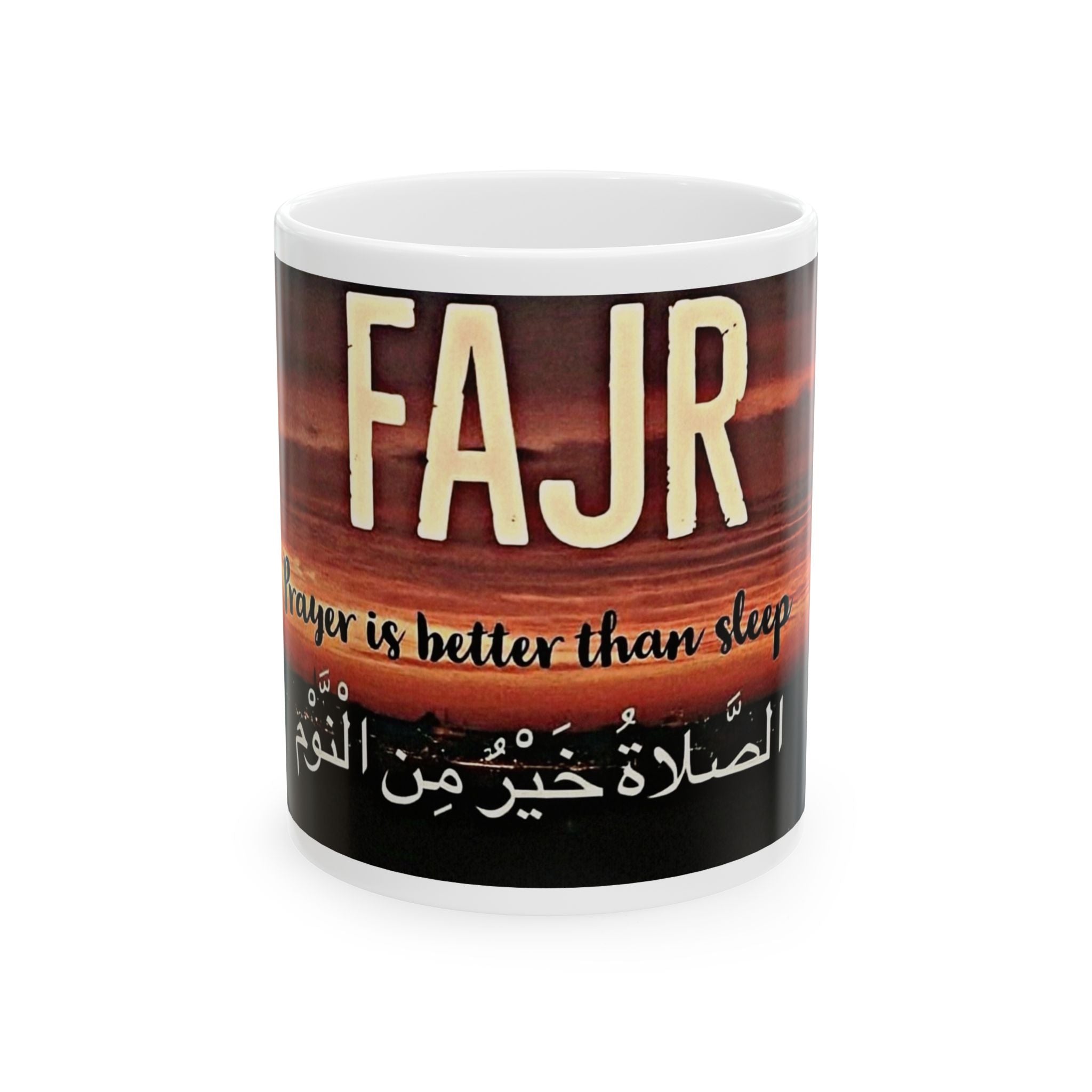 Ceramic Fajr Coffee/Tea Mug, (11oz, 15oz)