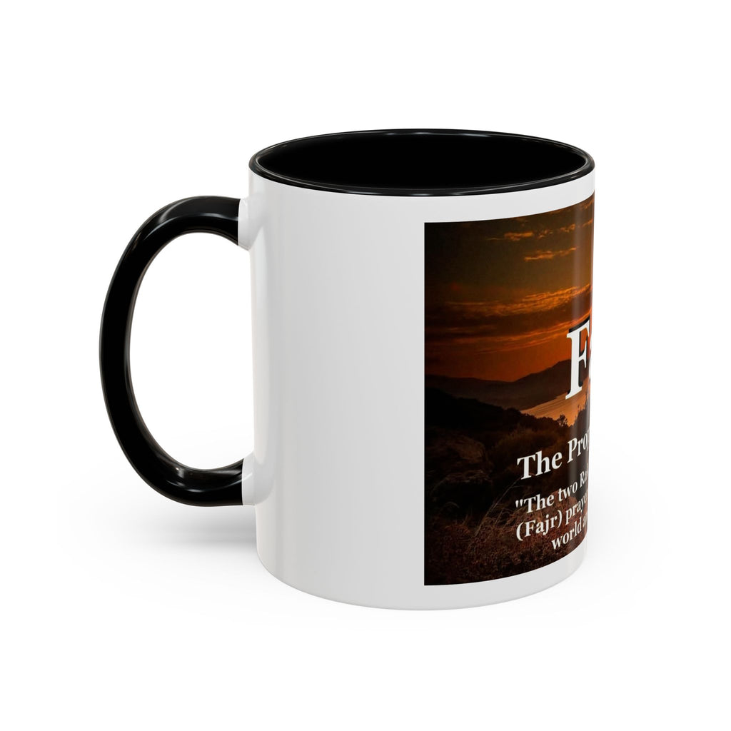 Accent Fajr Coffee/Tea Mug (11, 15oz)