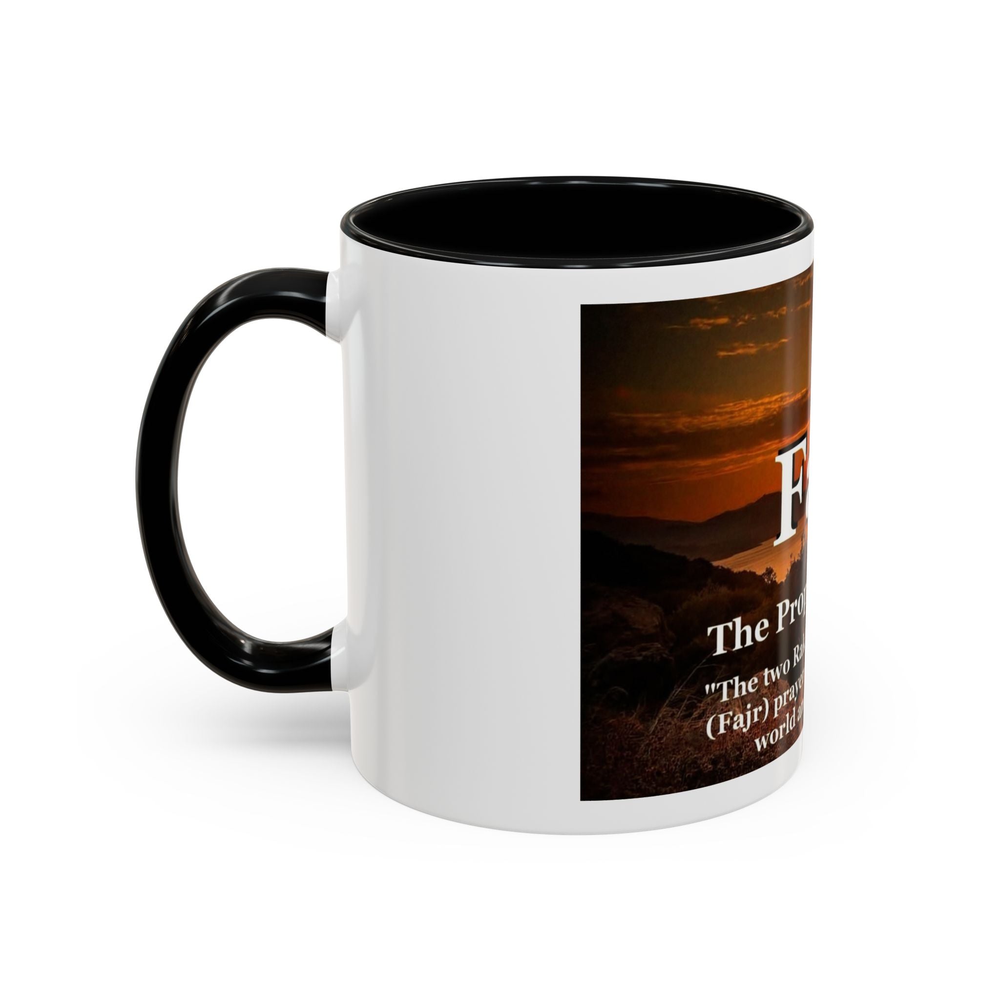 Accent Fajr Coffee/Tea Mug (11, 15oz)