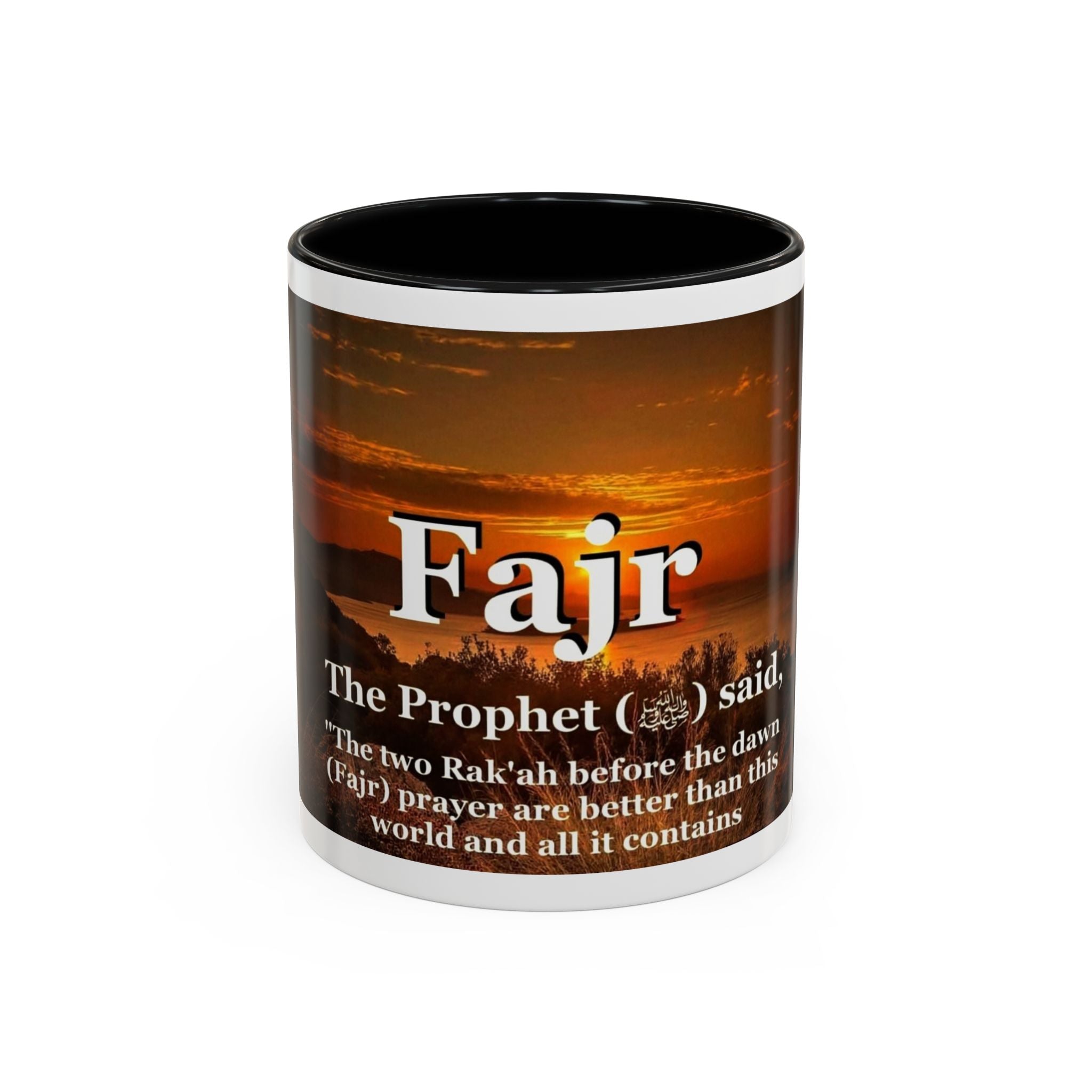 Accent Fajr Coffee/Tea Mug (11, 15oz)