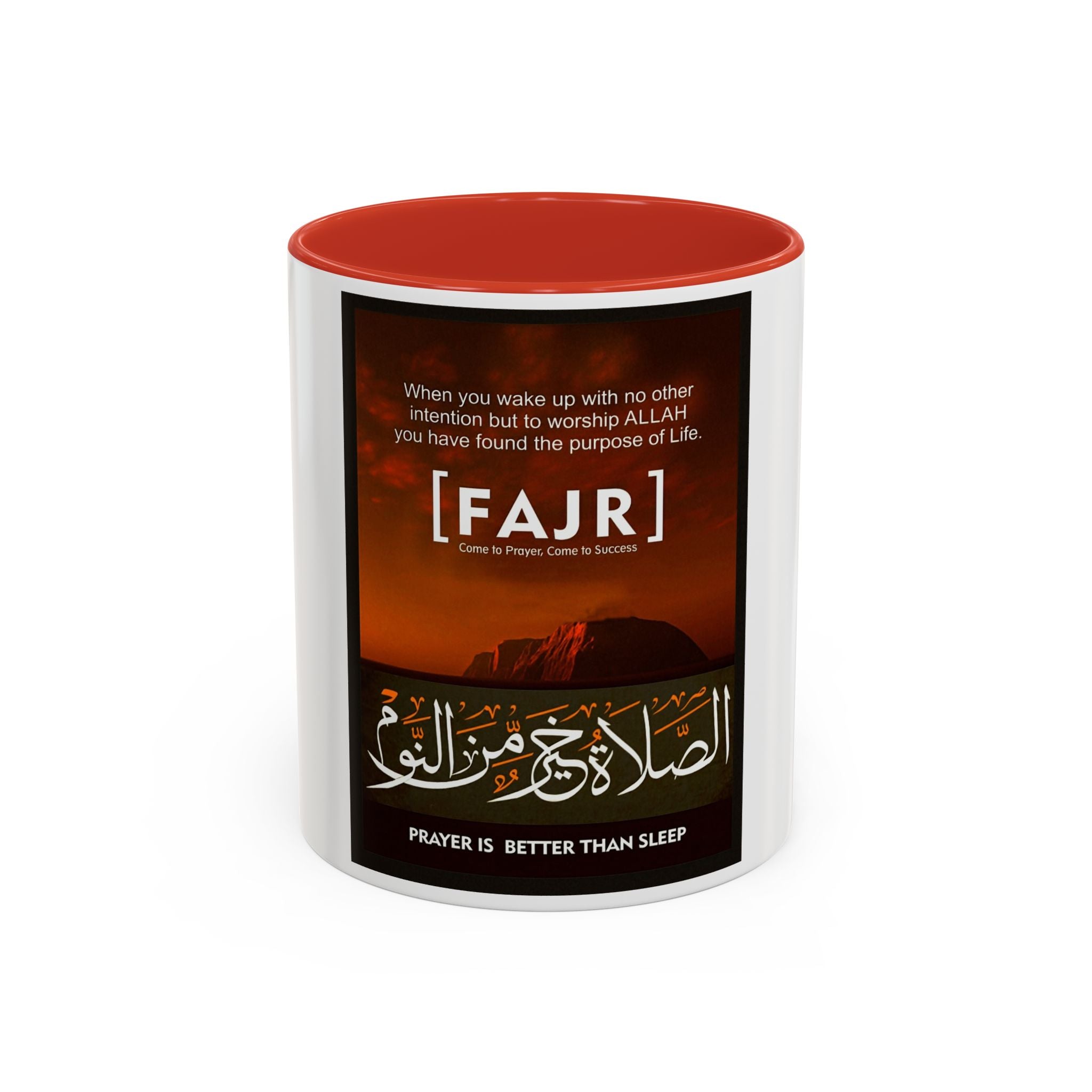 Accent Fajr Coffee/Tea Mug (11, 15oz)