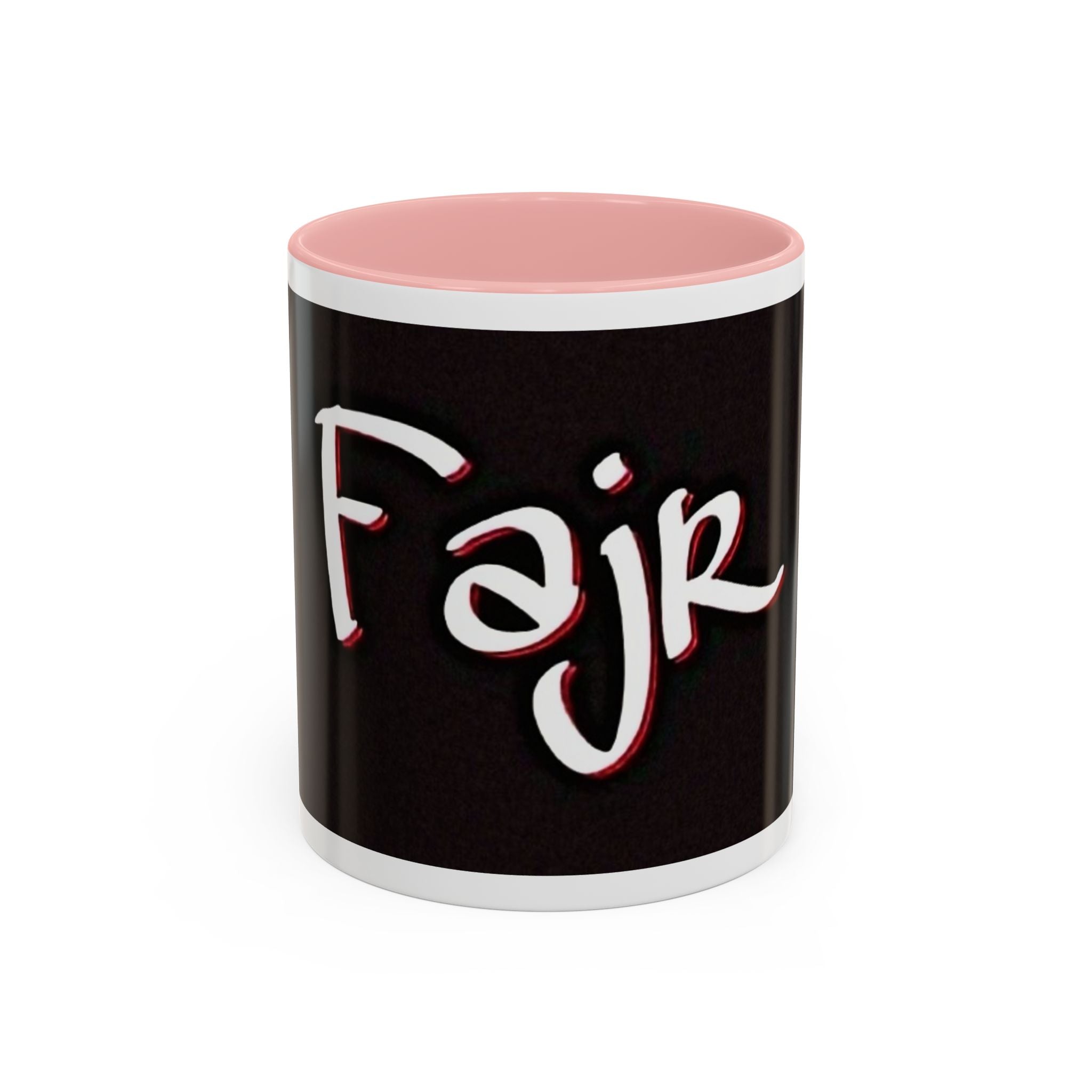 Accent Fajr Coffee/Tea Mug (11, 15oz)