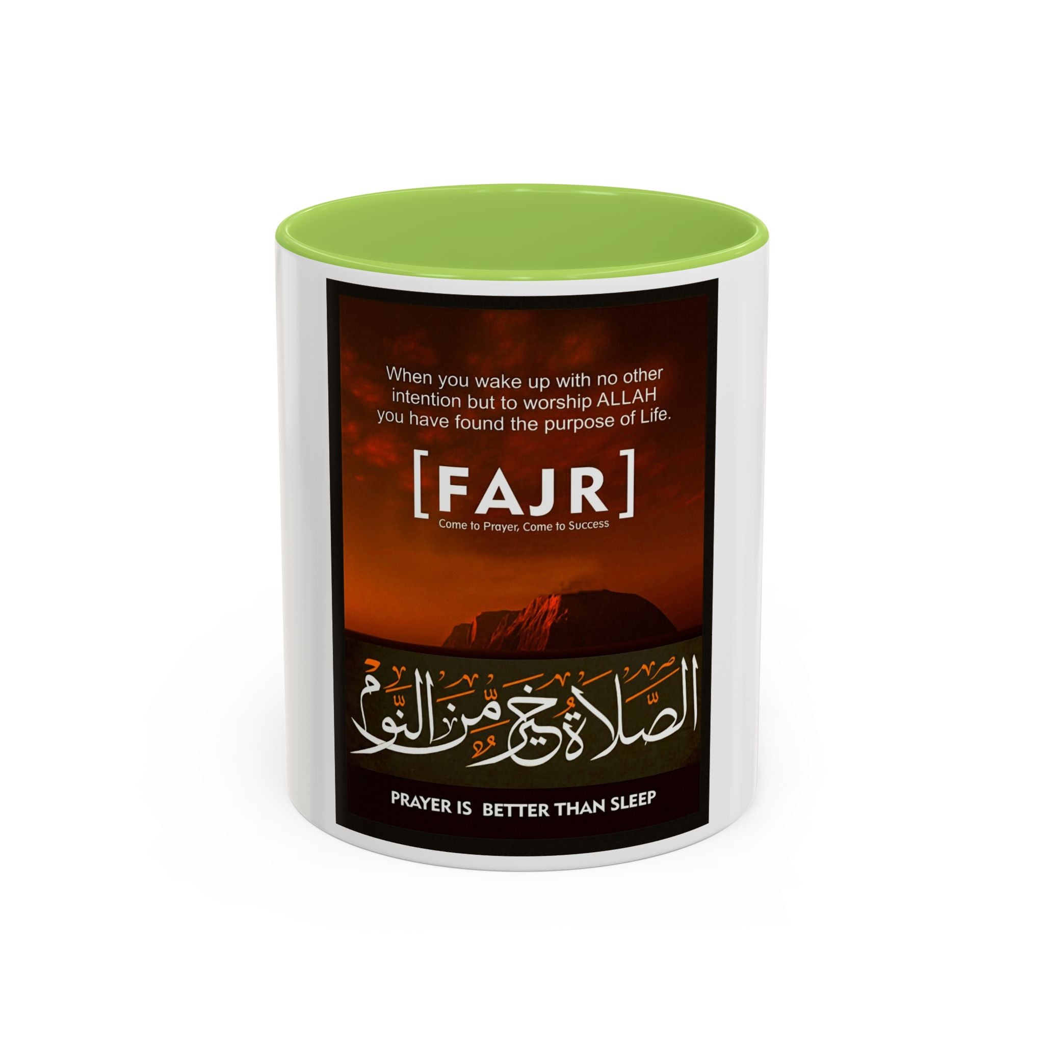 Accent Fajr Coffee/Tea Mug (11, 15oz)